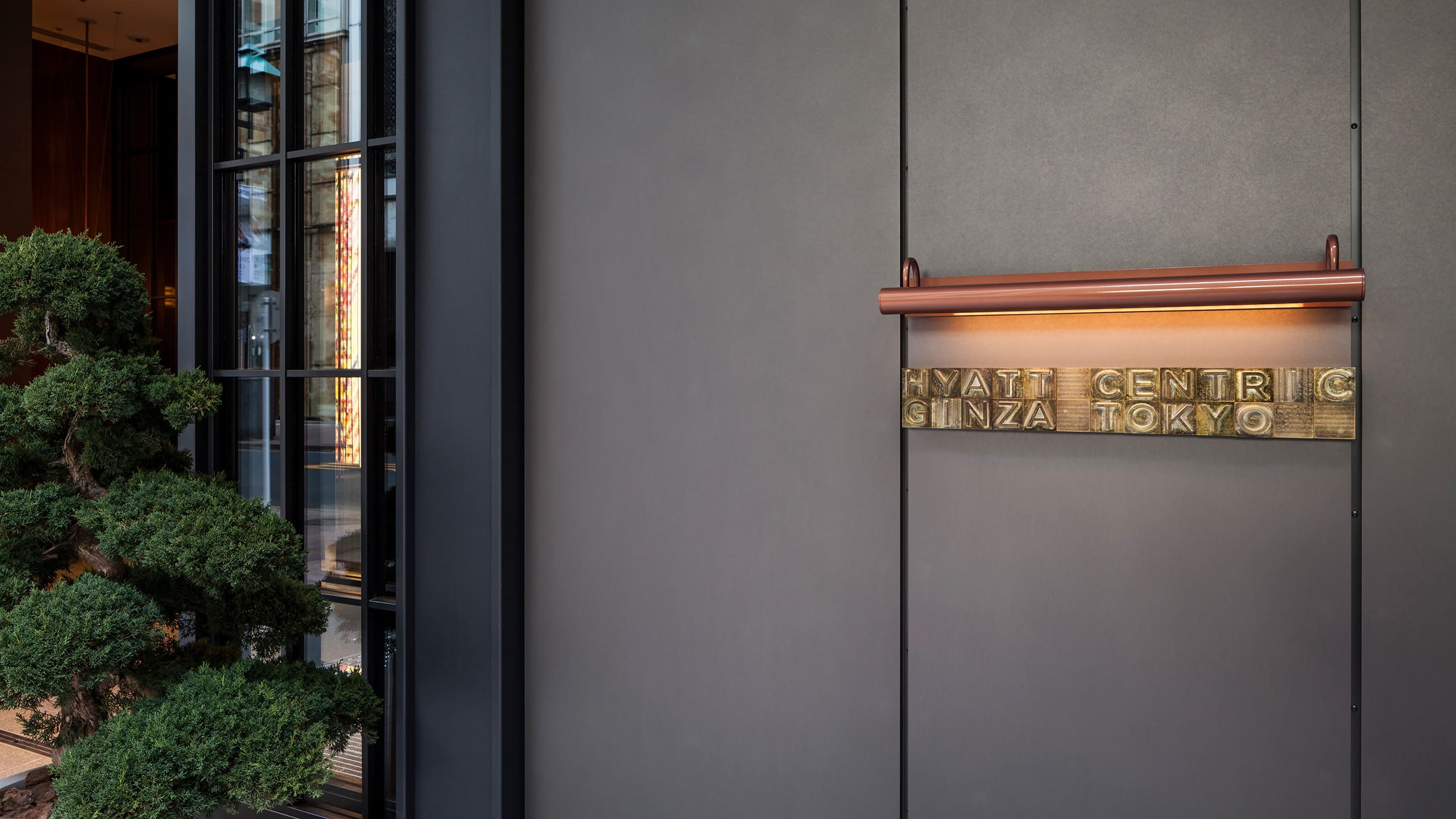 Hyatt Centric Ginza Tokyo Main Entrance Printing Block Artwork