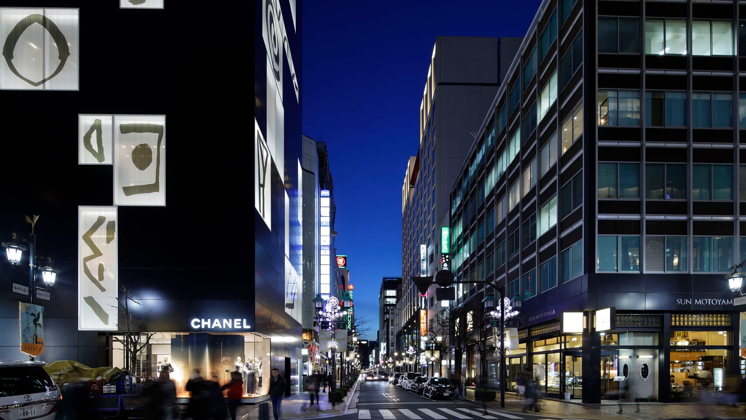 Hyatt Centric Ginza Tokyo Namiki Dori