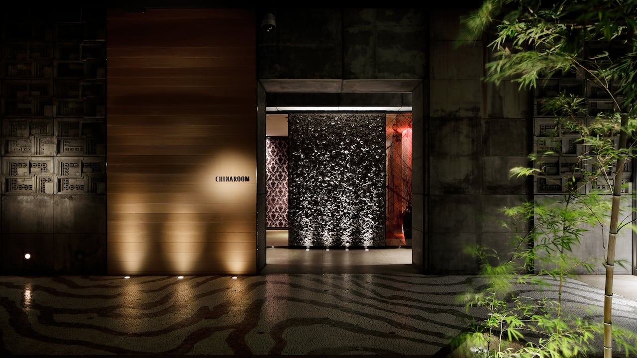 Grand Hyatt Tokyo Chinaroom Entrance グランド ハイアット 東京 中国料理 チャイナルーム 外観