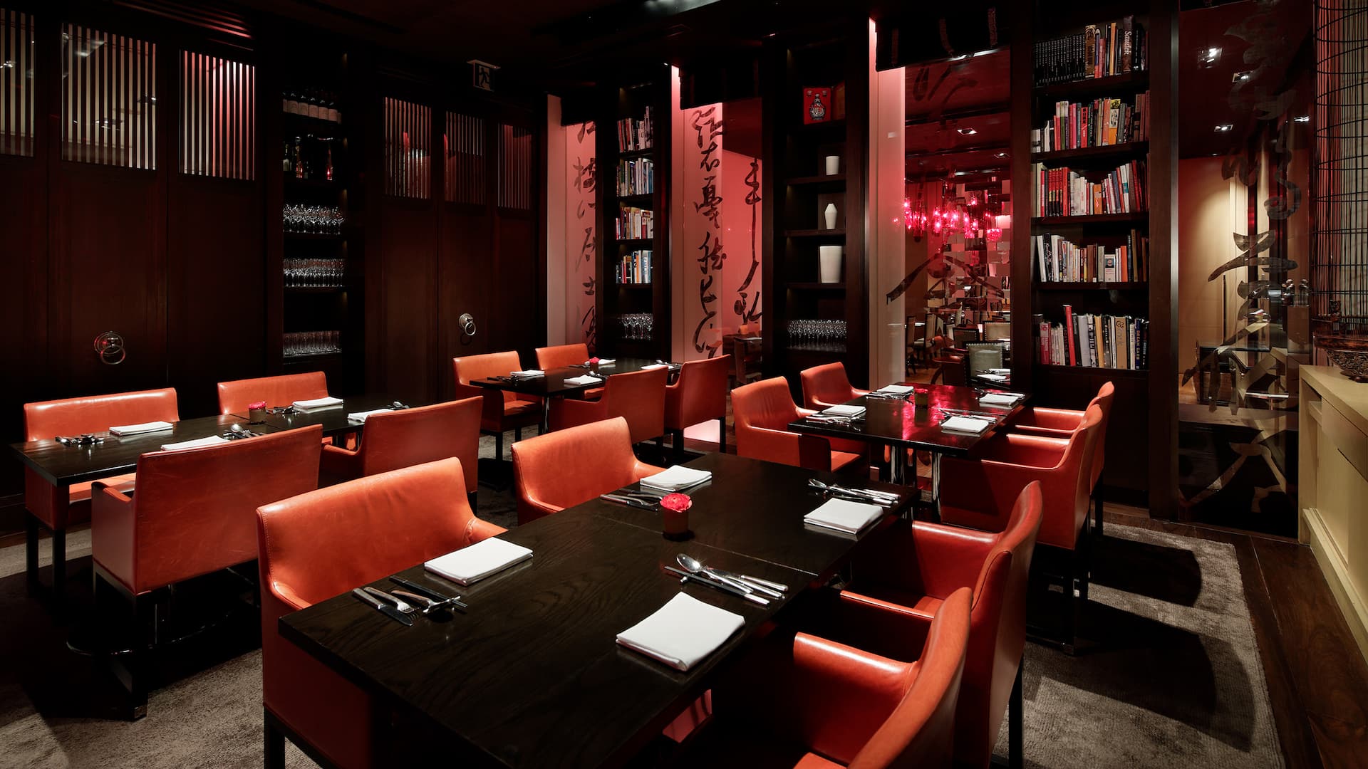 Grand Hyatt Tokyo Chinaroom Library Room