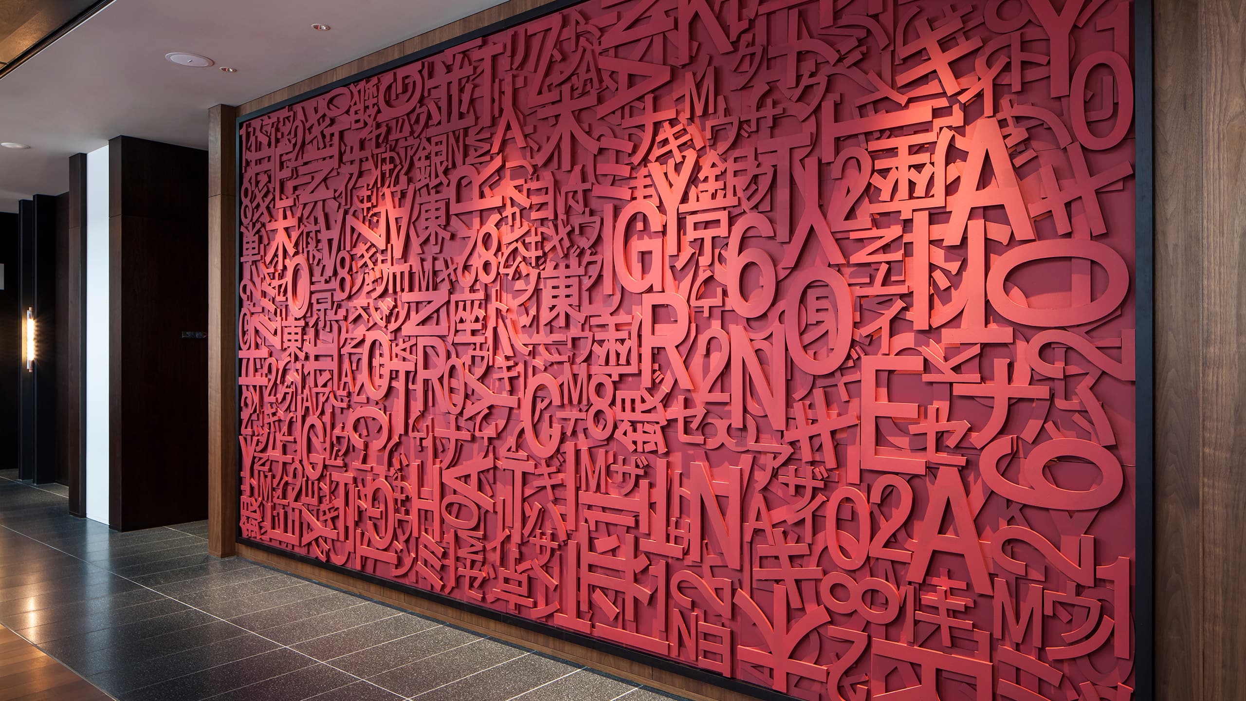 Hyatt Centric Ginza Tokyo Red Wood Letter Artwork