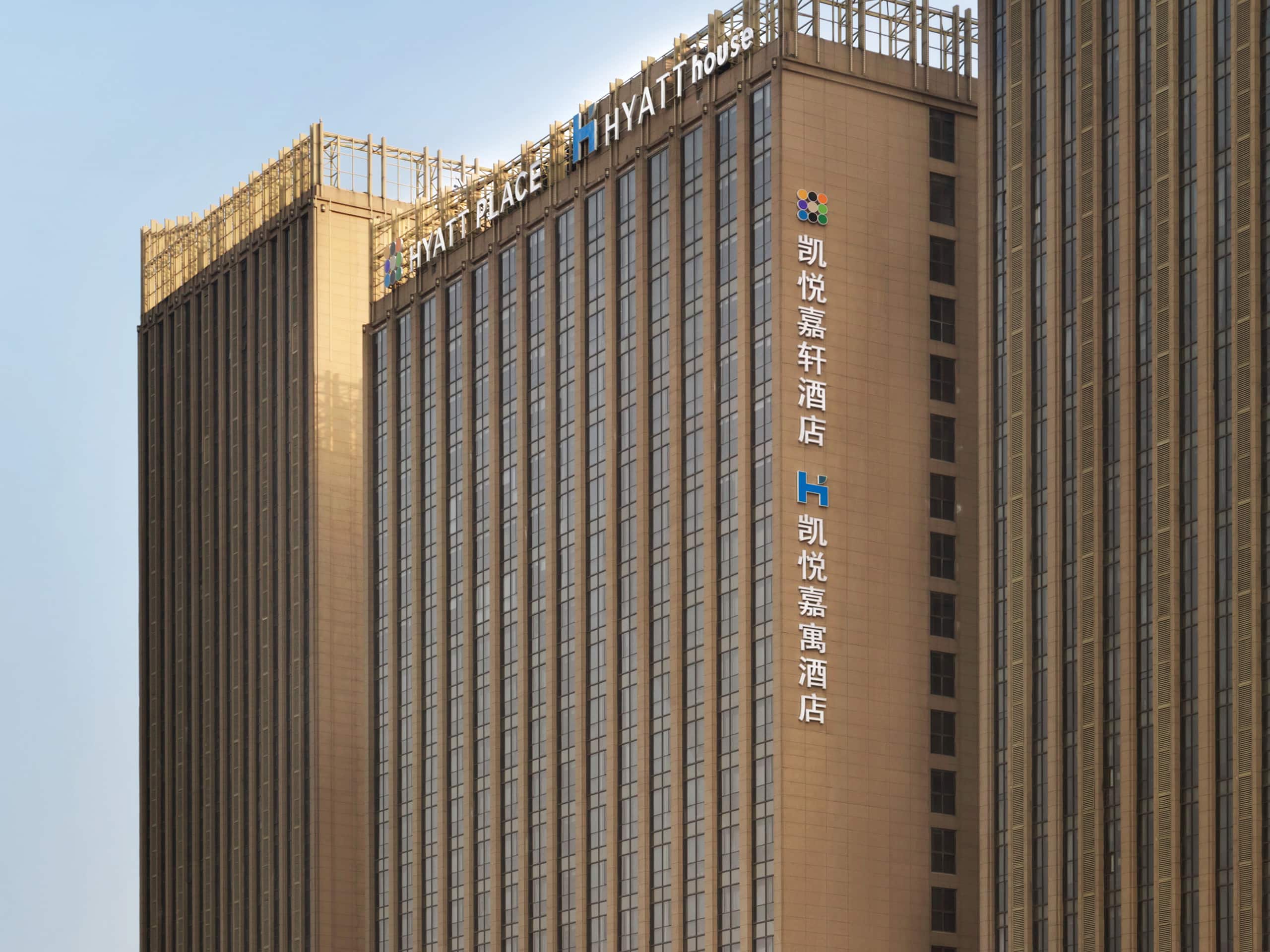 上海新虹桥凯悦嘉轩酒店