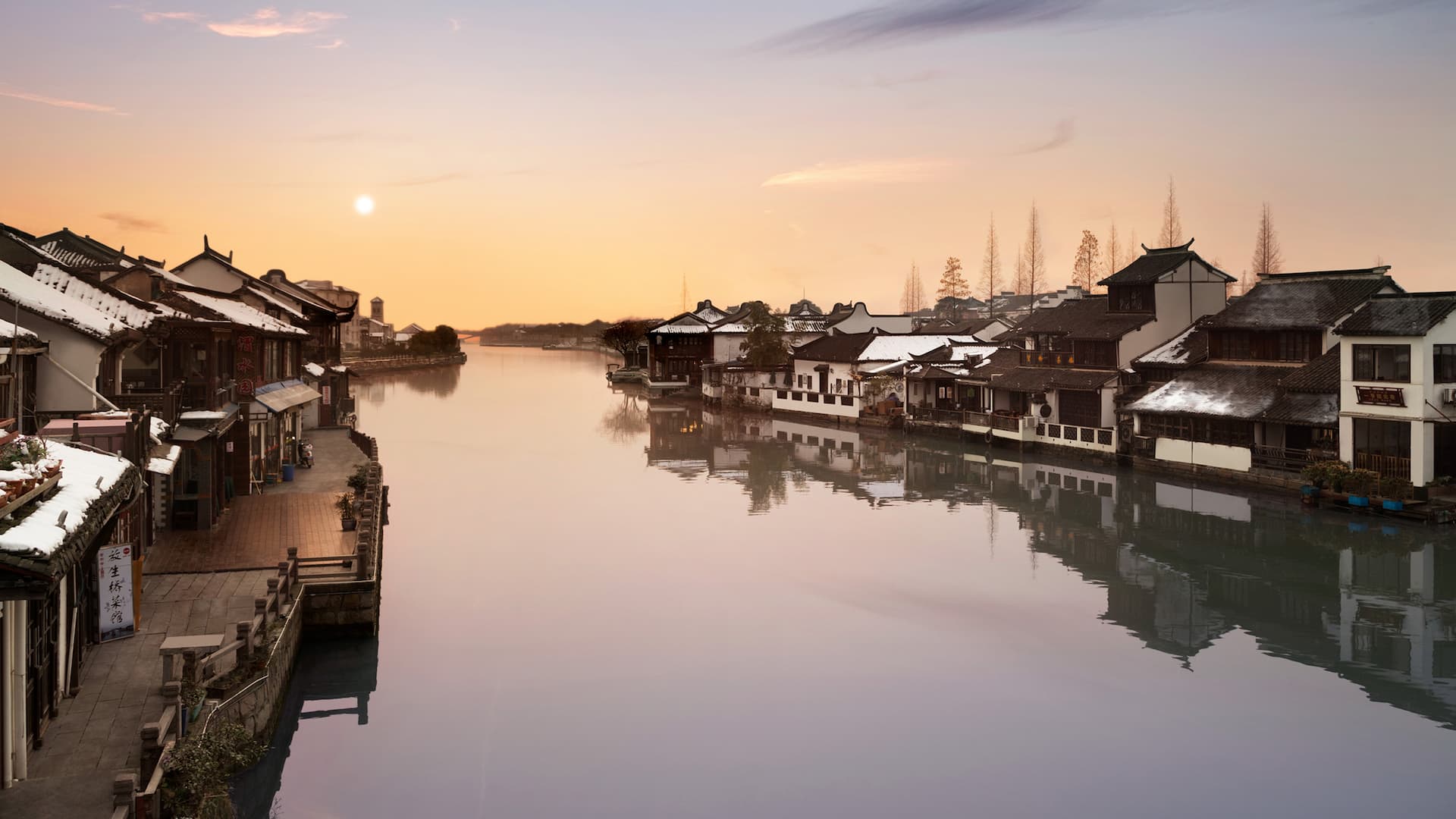 Hyatt Place Shanghai New Hongqiao Destination Water Town