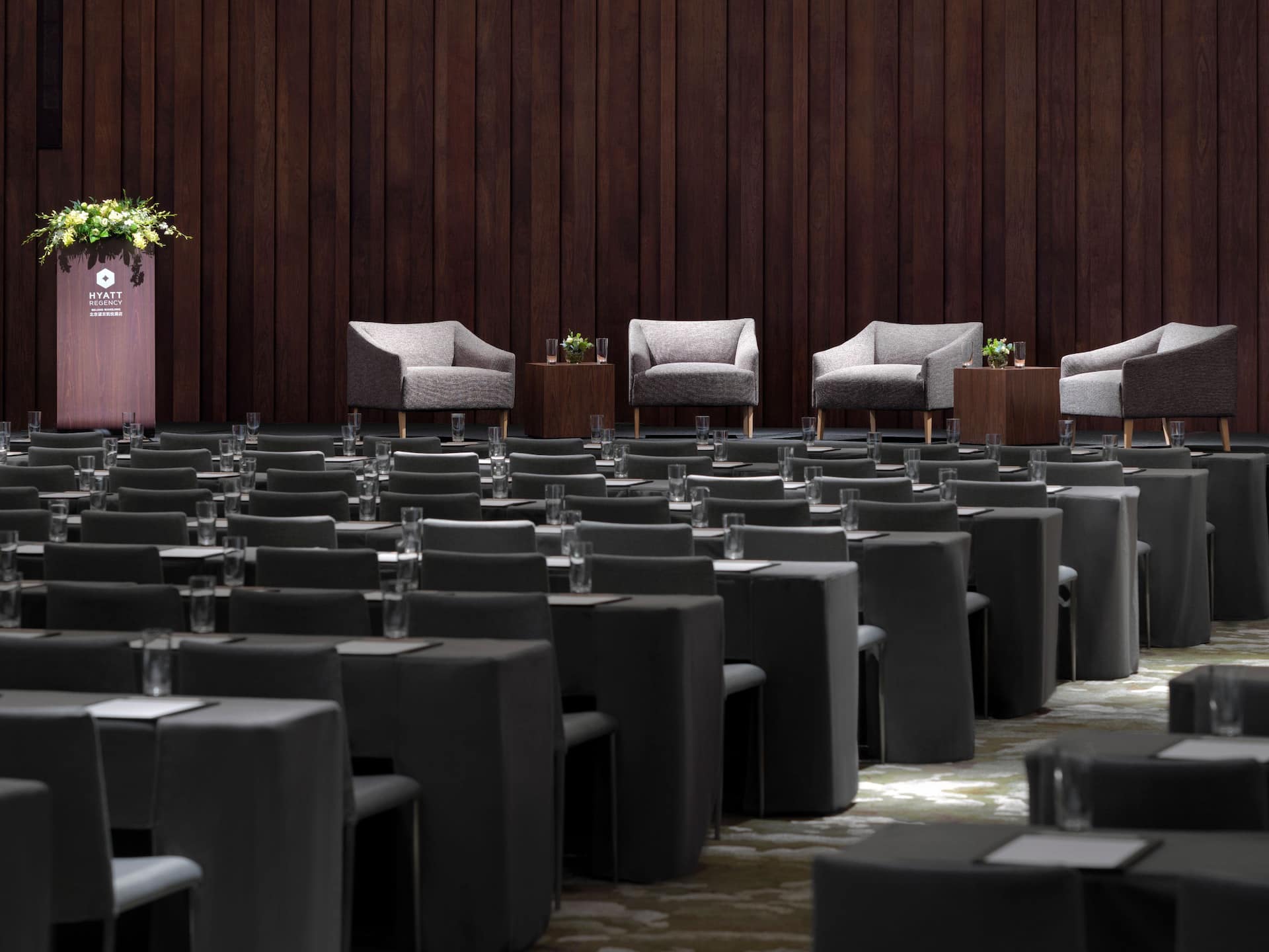 Hyatt Regency Beijing Wangjing Regency Ballroom Theatre Style