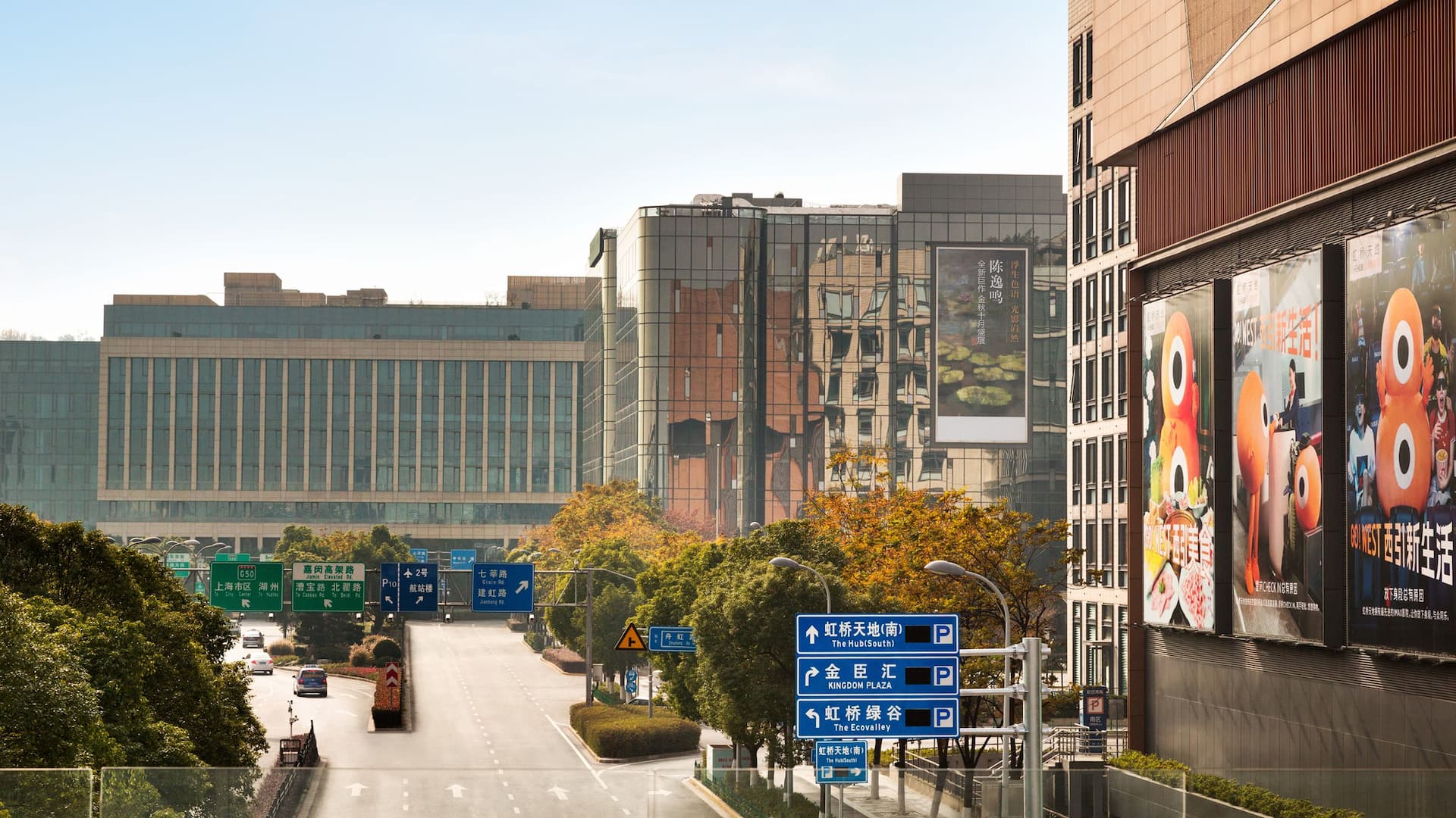 Hyatt House Shanghai Hongqiao CBD Destination