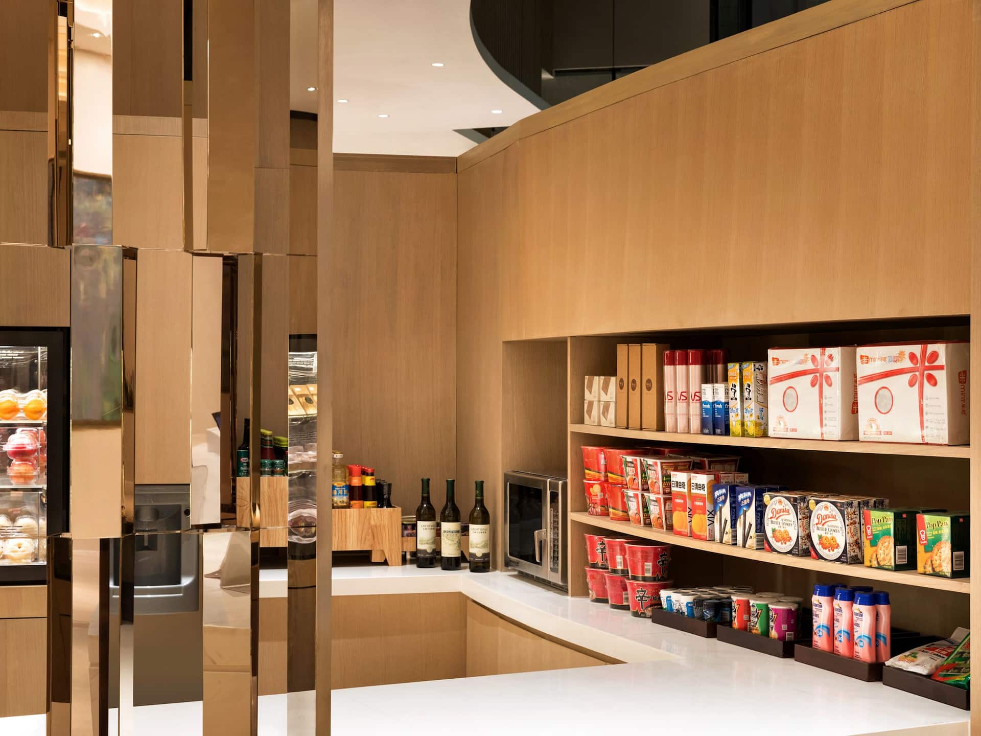 Hyatt House Shanghai Hongqiao CBD H Market