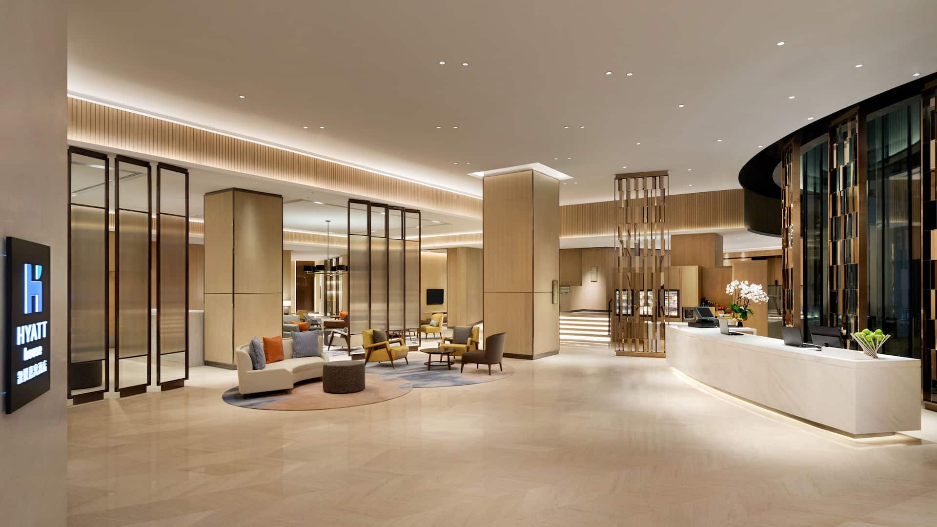 Hyatt House Shanghai Hongqiao CBD HH Reception