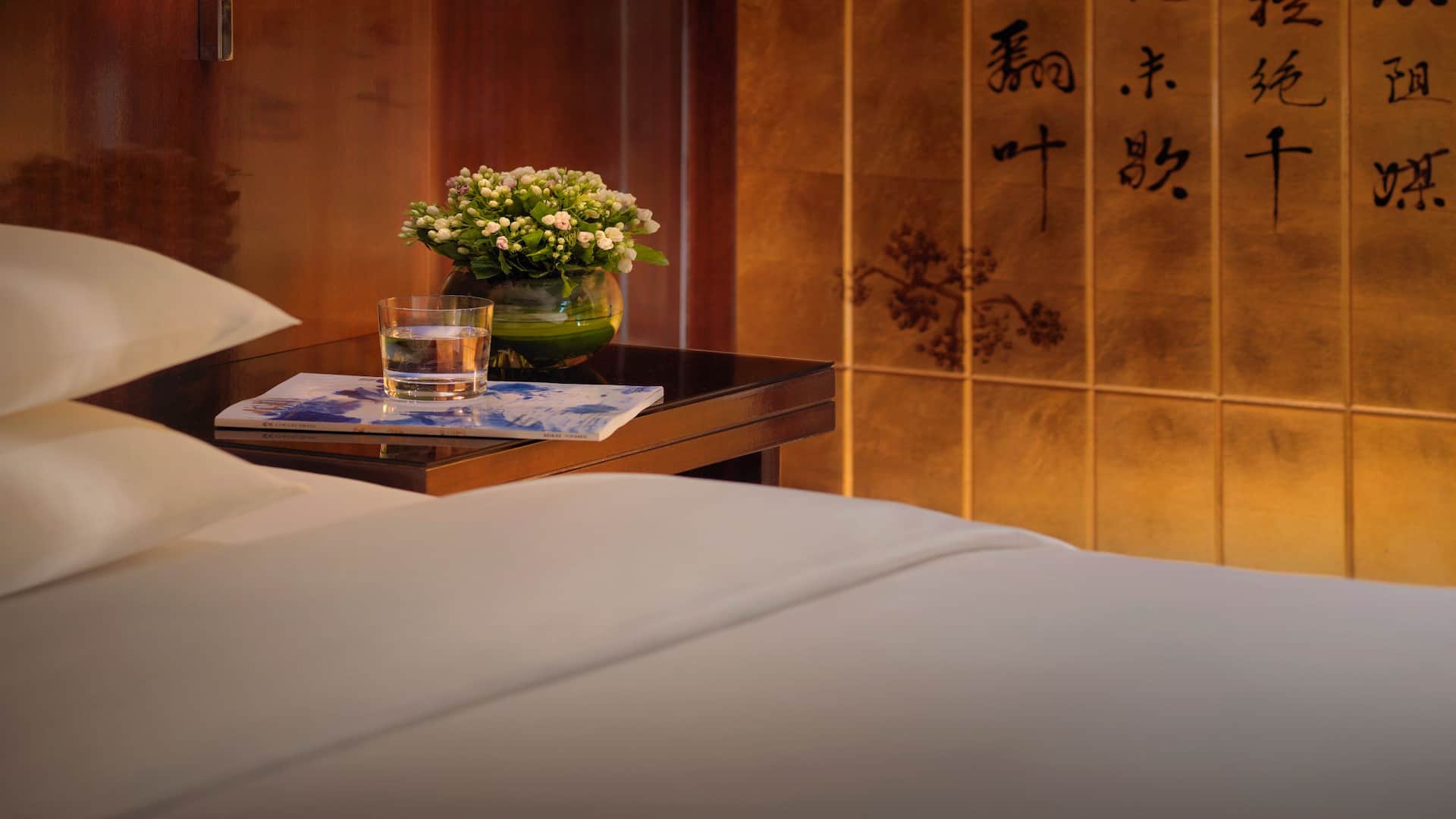 Hyatt Regency Jinan Regency Suite Bedroom