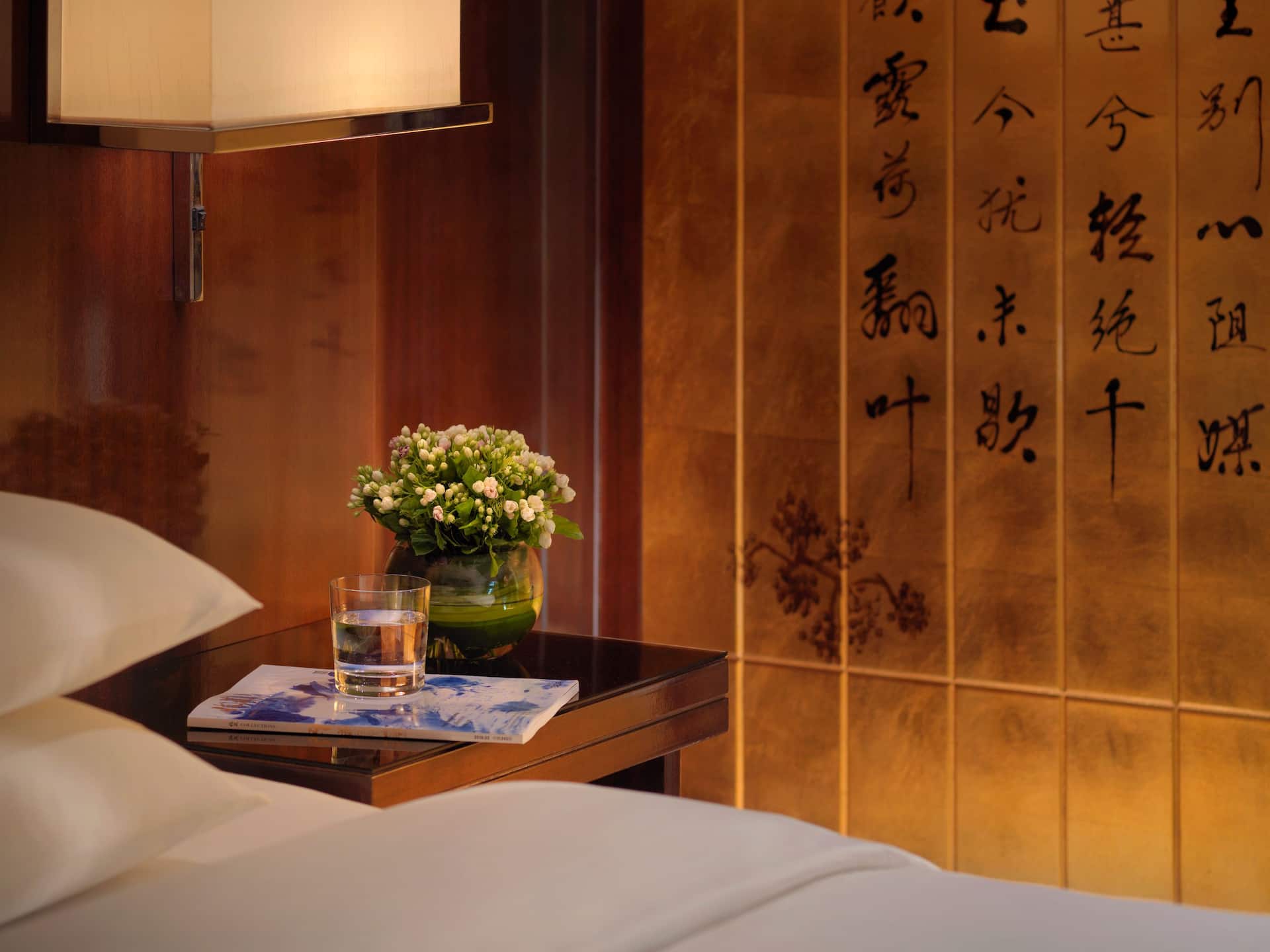 Hyatt Regency Jinan Regency Suite Bedroom