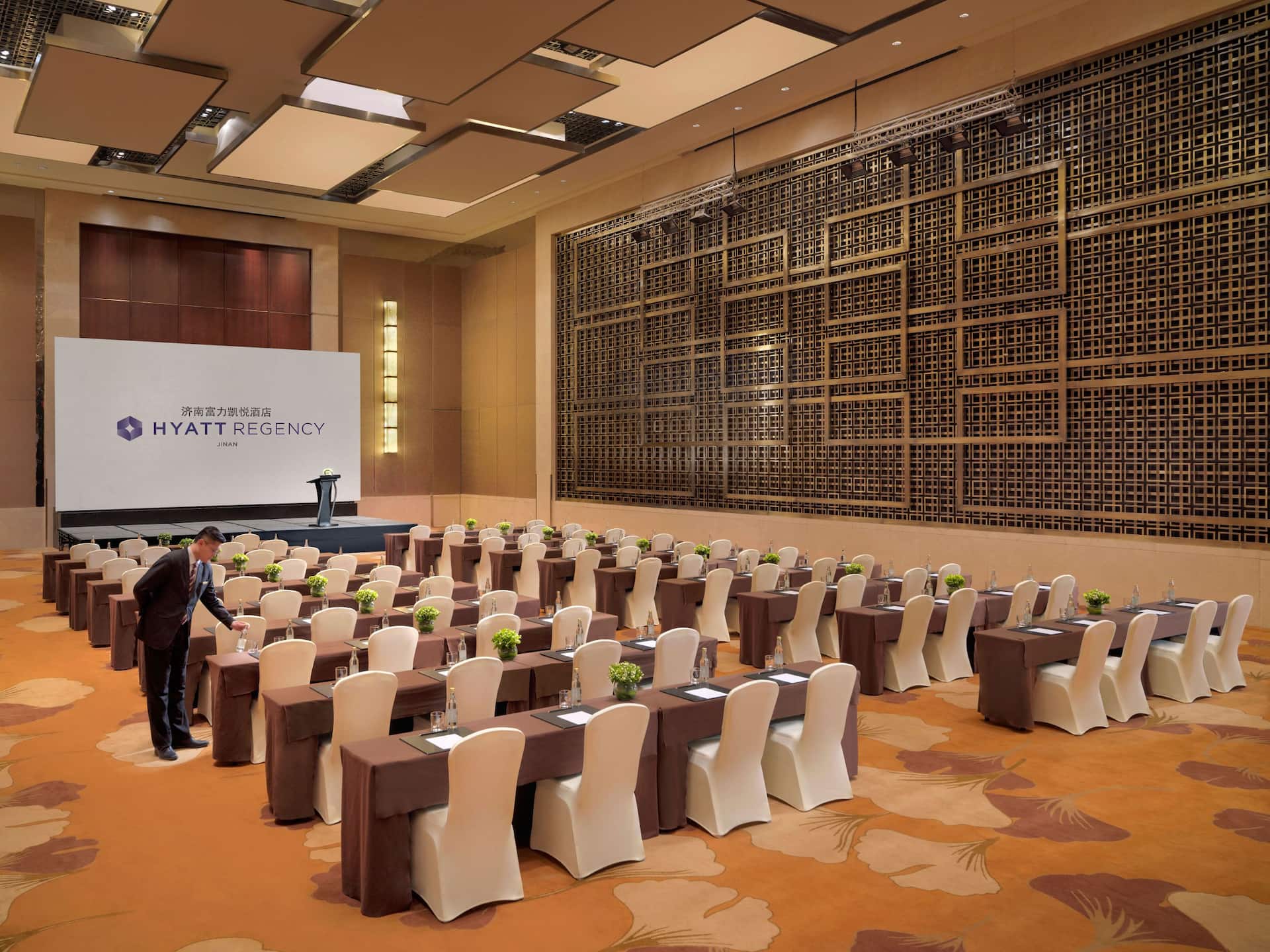 Hyatt Regency Jinan Ballroom