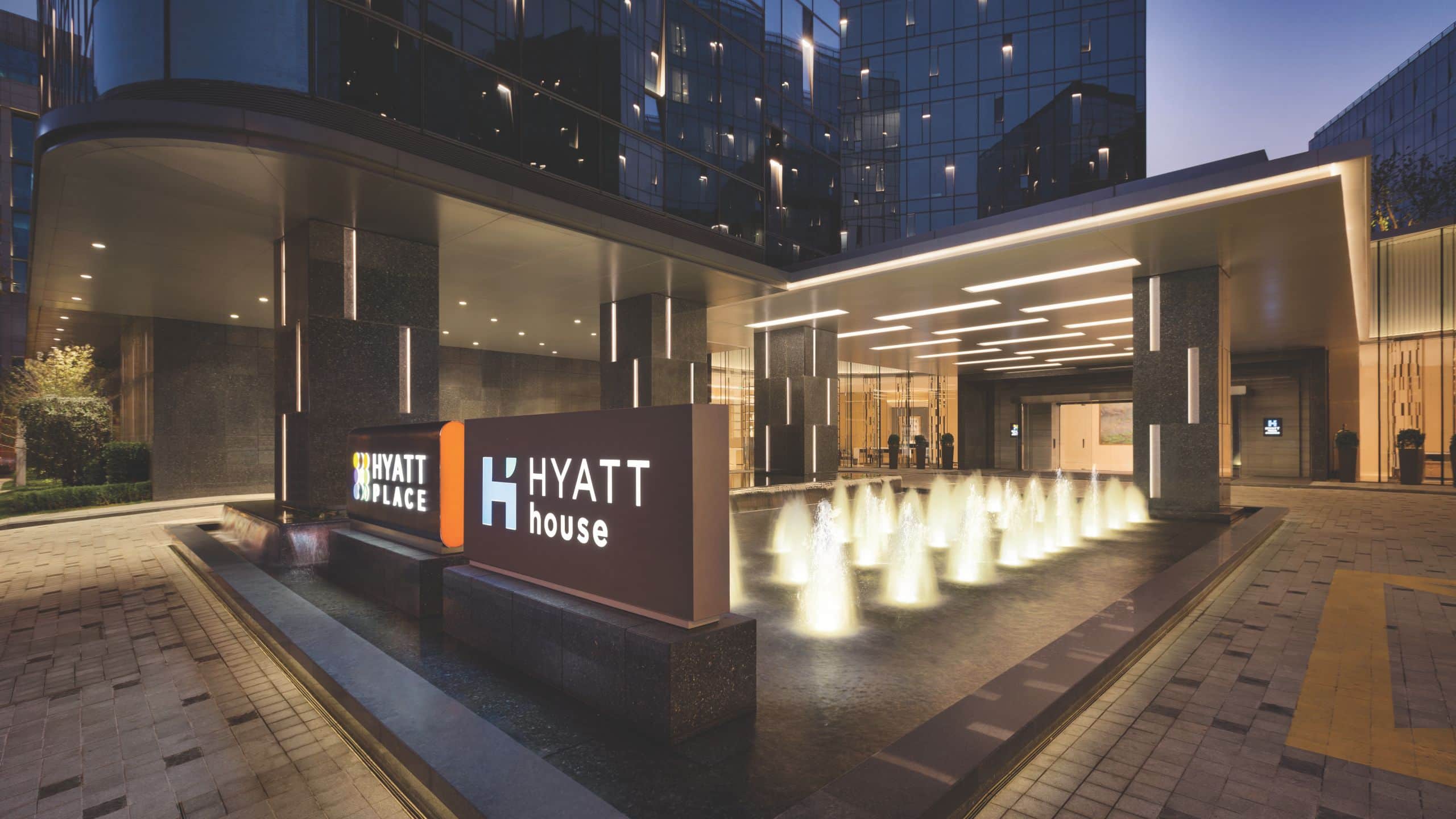 Shanghai Hotels Hyatt Hotels Resorts - 