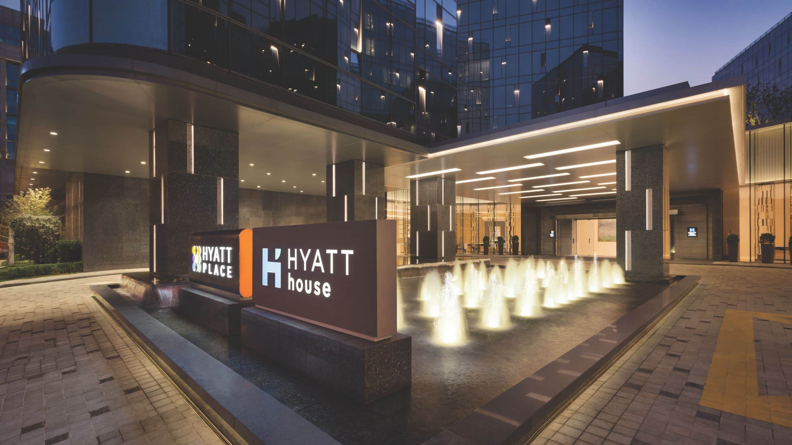 Appartementhotel | Hyatt House Shanghai Hongqiao CBD