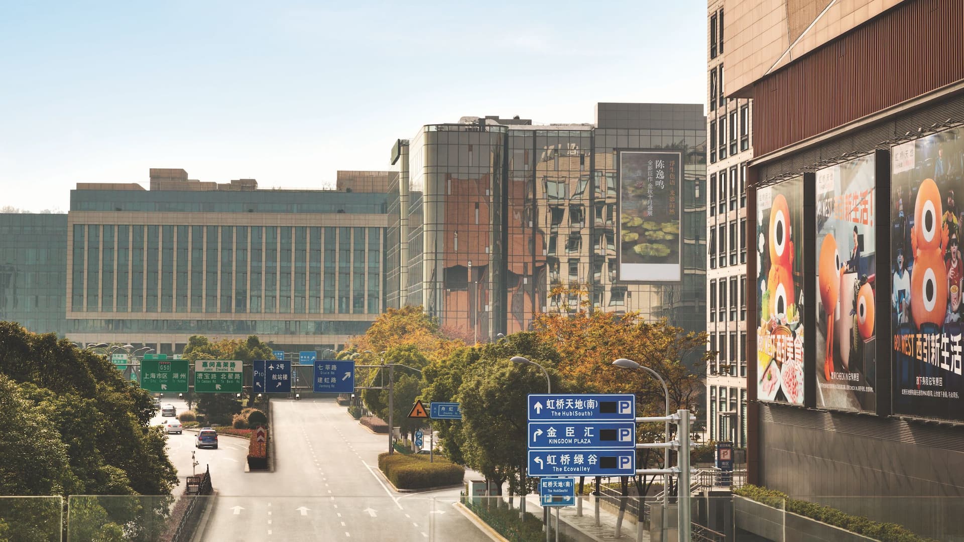 Hyatt Place Shanghai Hongqiao CBD Destination