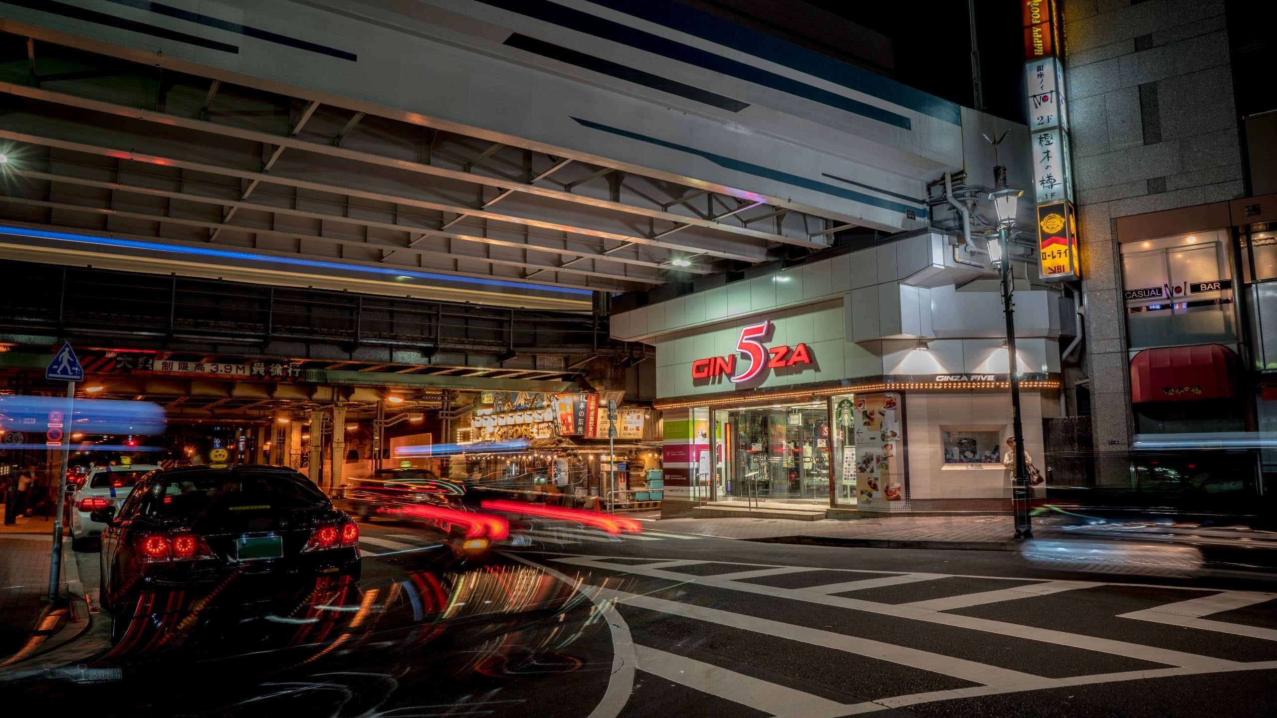 Hyatt Centric Ginza Tokyo Destination Ginza Five Underpass