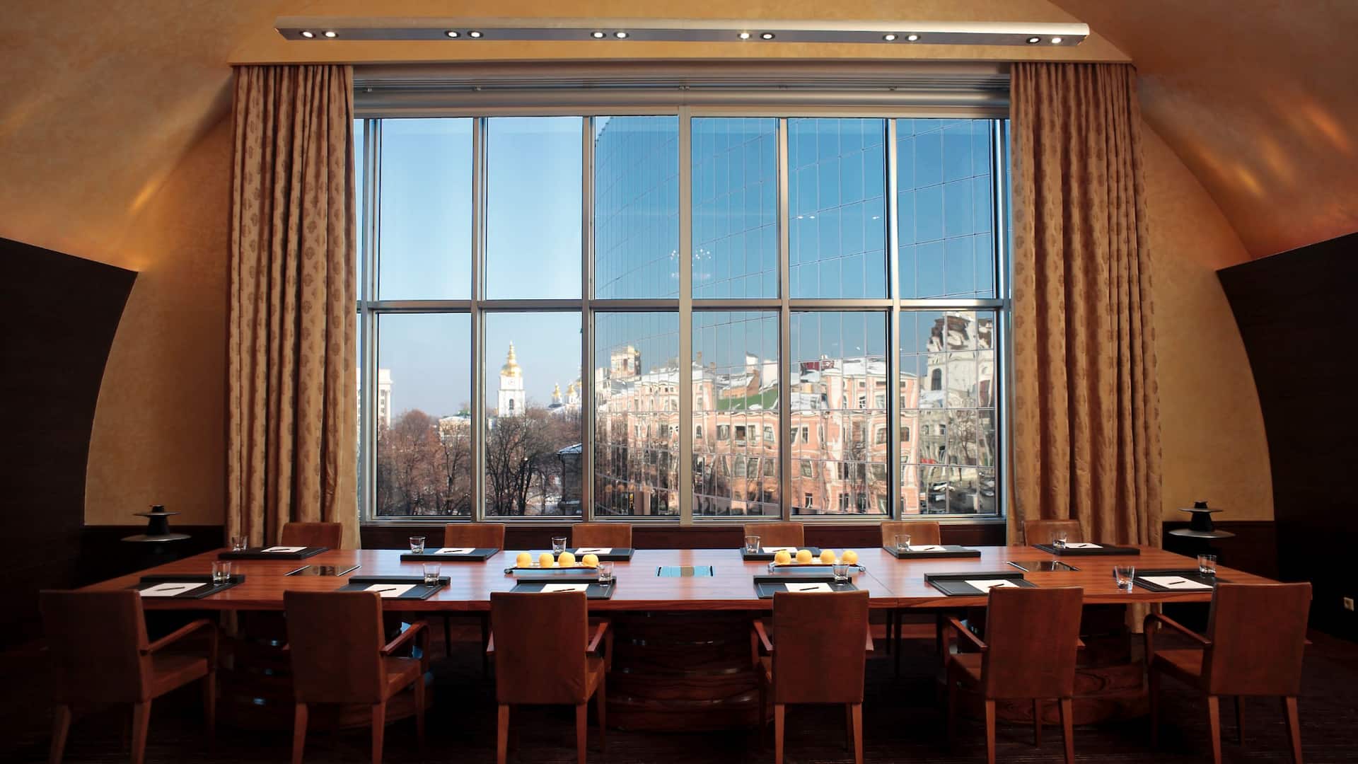 Hyatt Regency Kyiv Bibliotheque