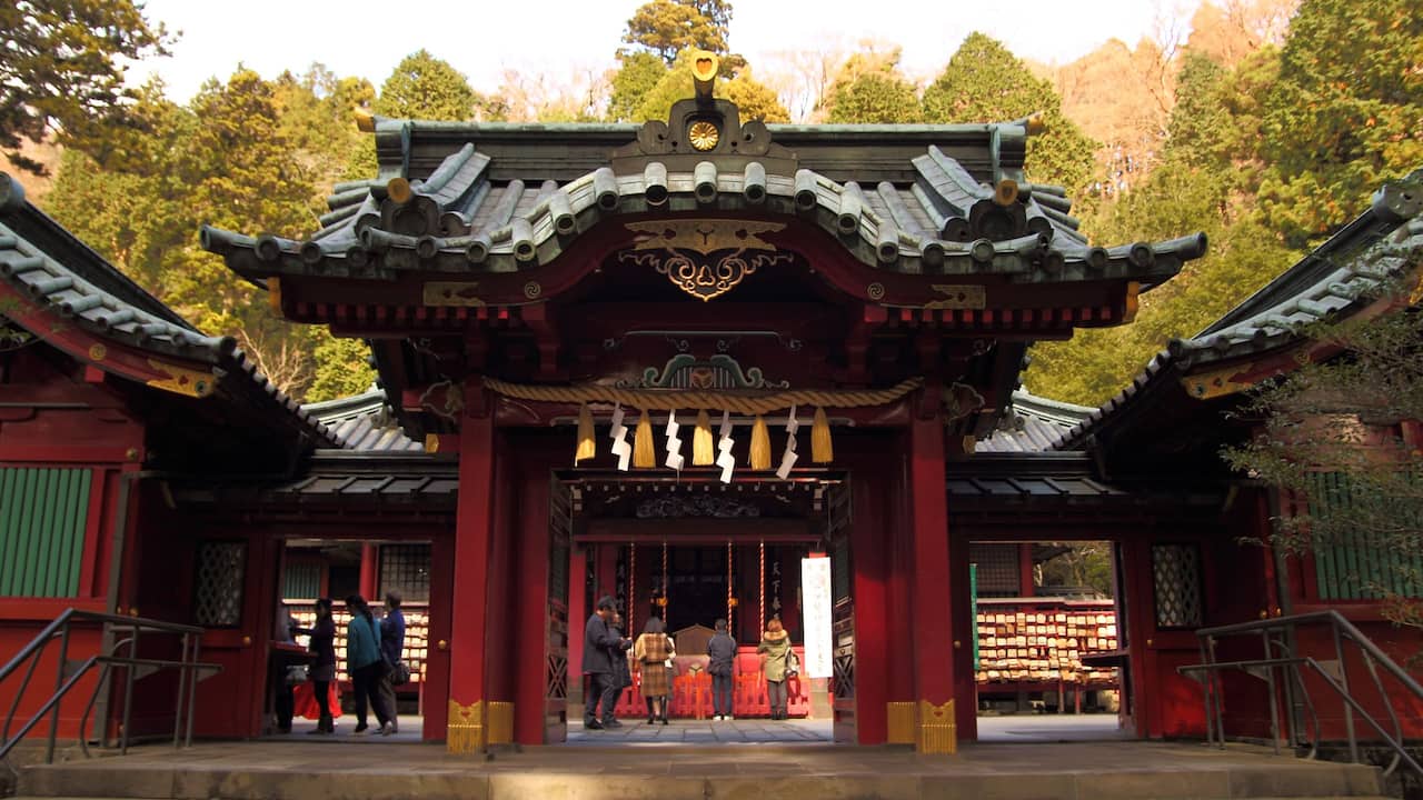 Hakone Shrine
