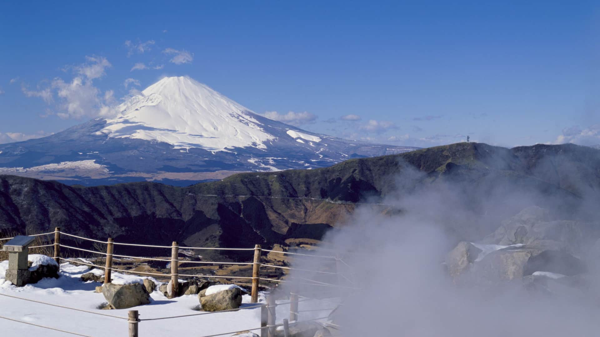 Hyatt Regency Hakone Resort and Spa Mt Fuji from Owakudani Valley