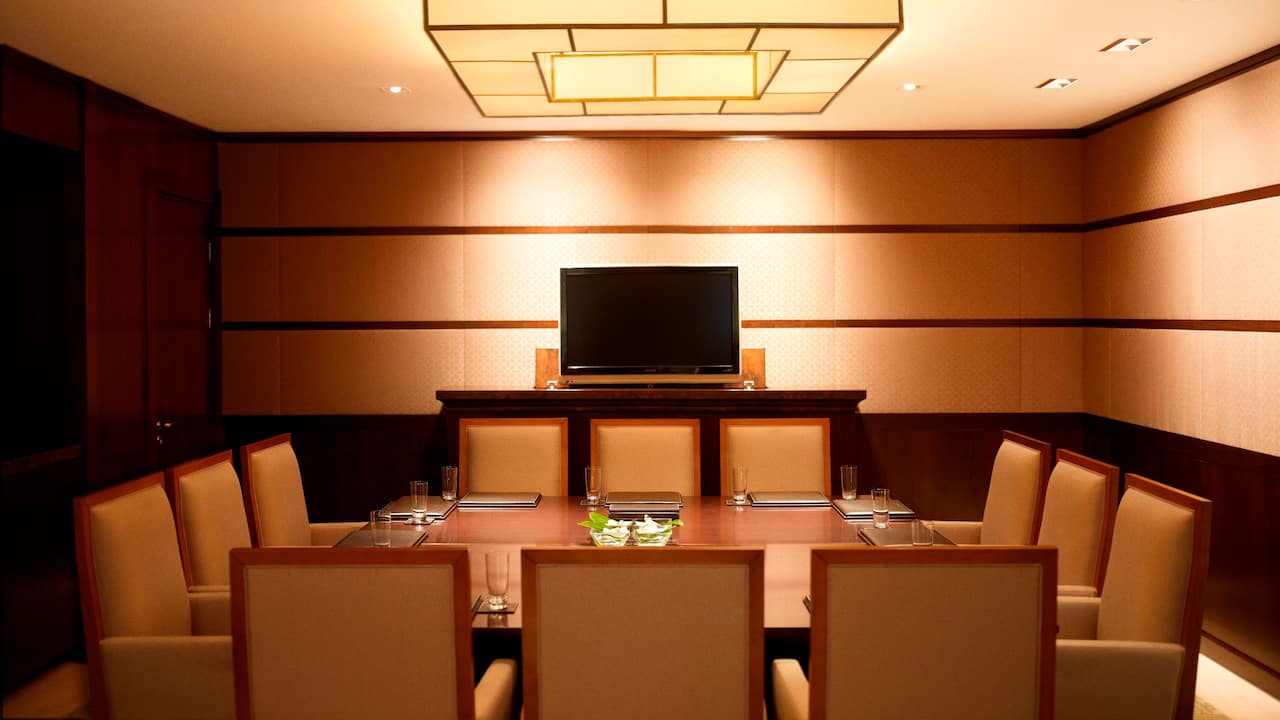 Meeting room I
