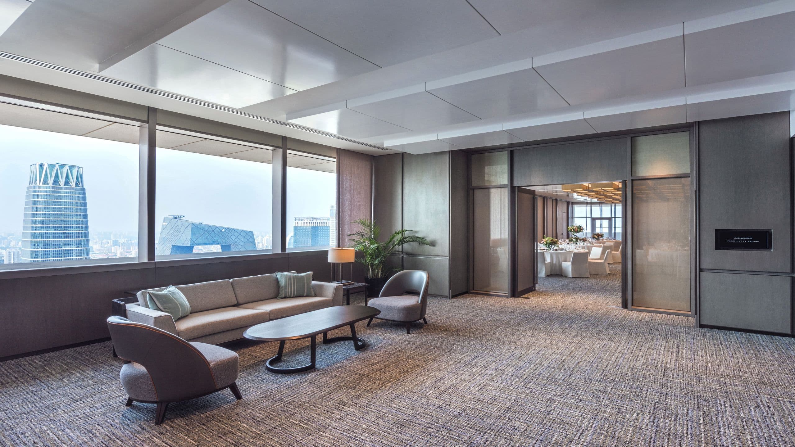 Park Hyatt Beijing Salon Foyer