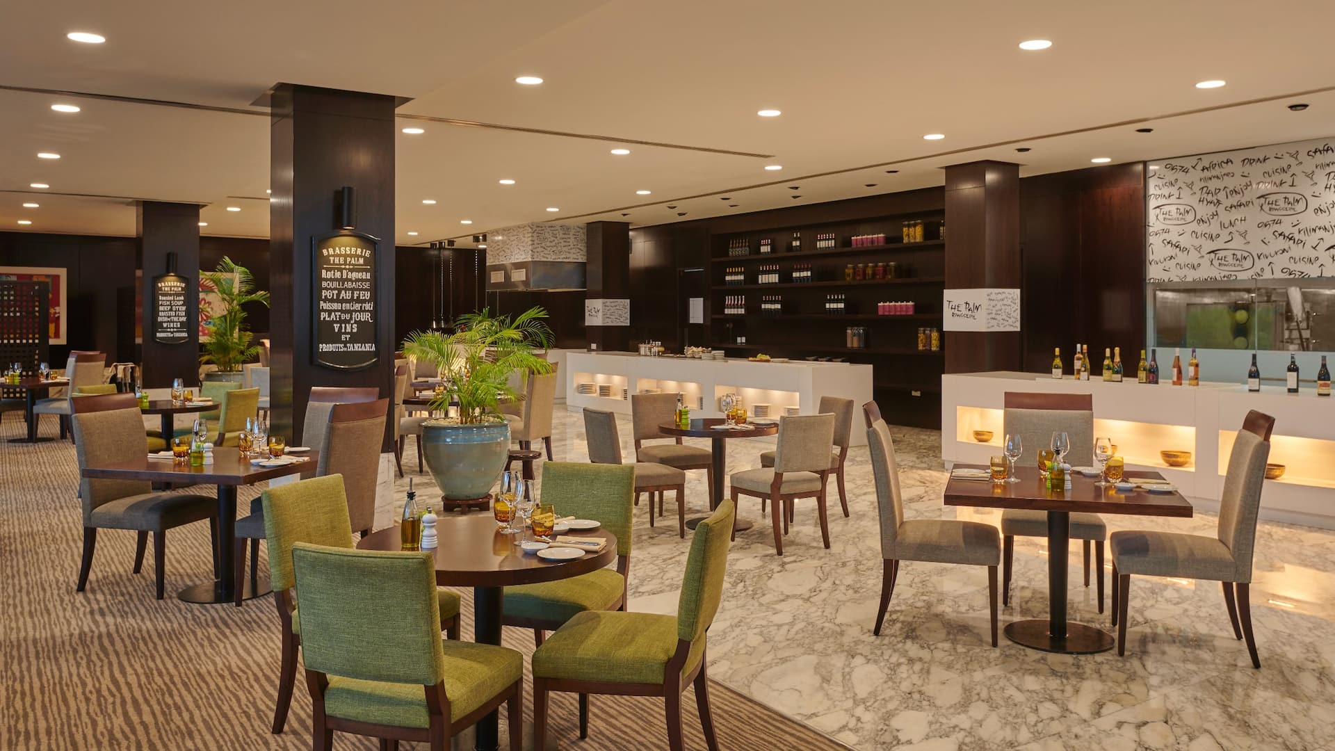 Hyatt Regency Dar es Salaam, The Kilimanjaro The Palm Brasserie