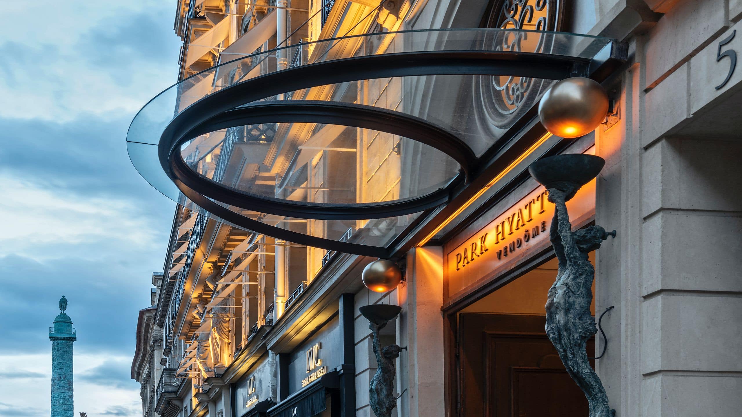 Park Hyatt Paris-Vendôme Facade Rue de la Paix Night