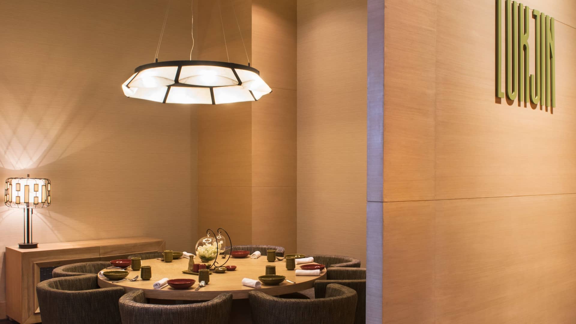Hyatt Regency Lucknow Lukjin Private Dining Area