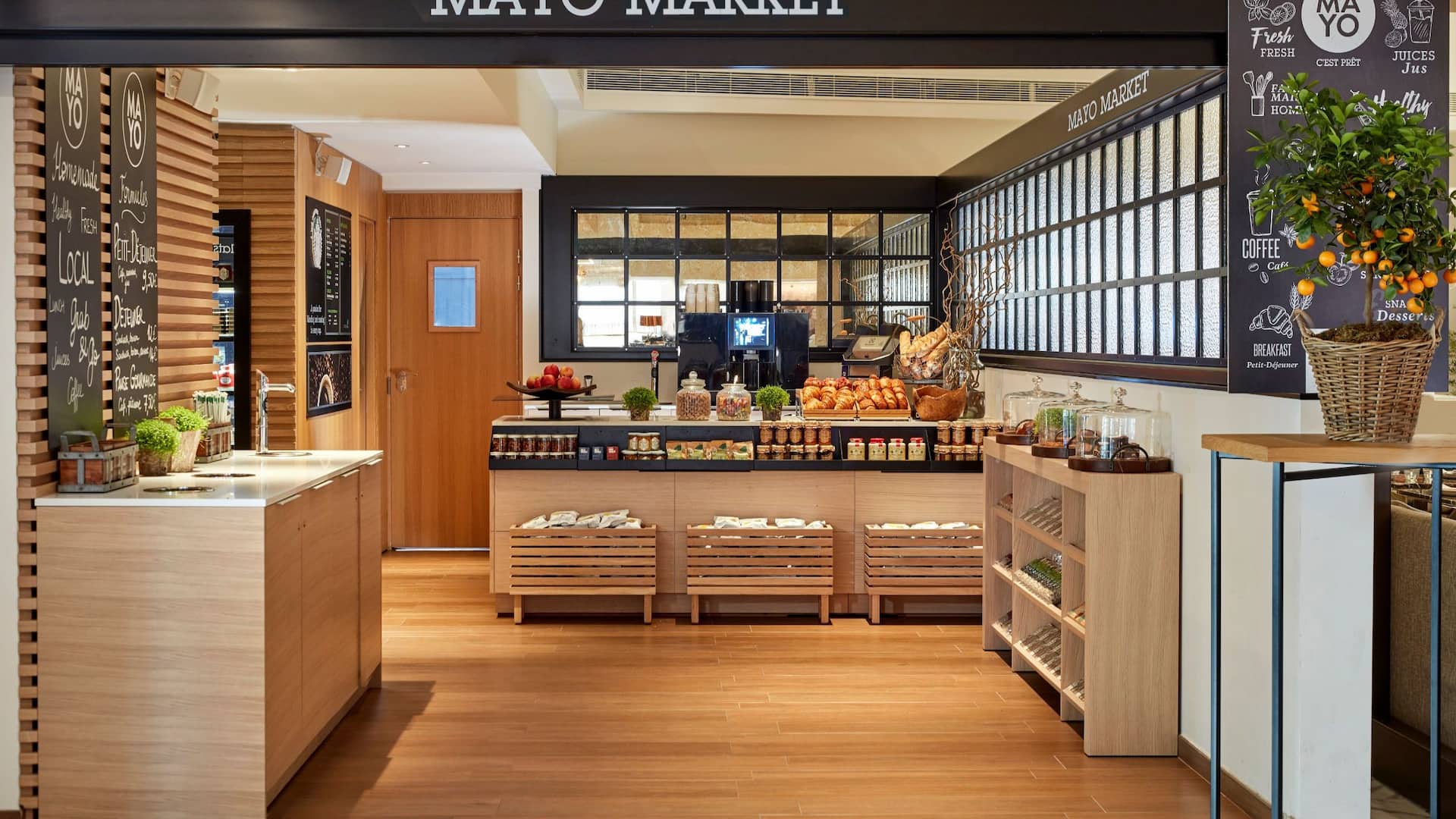 1 of 1 Hyatt Regency Paris Étoile Mayo Cest Pret