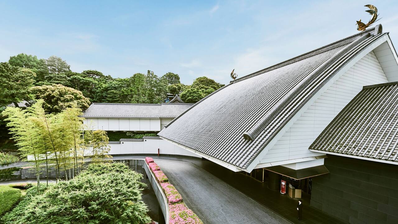 Hotel Gajoen Tokyo