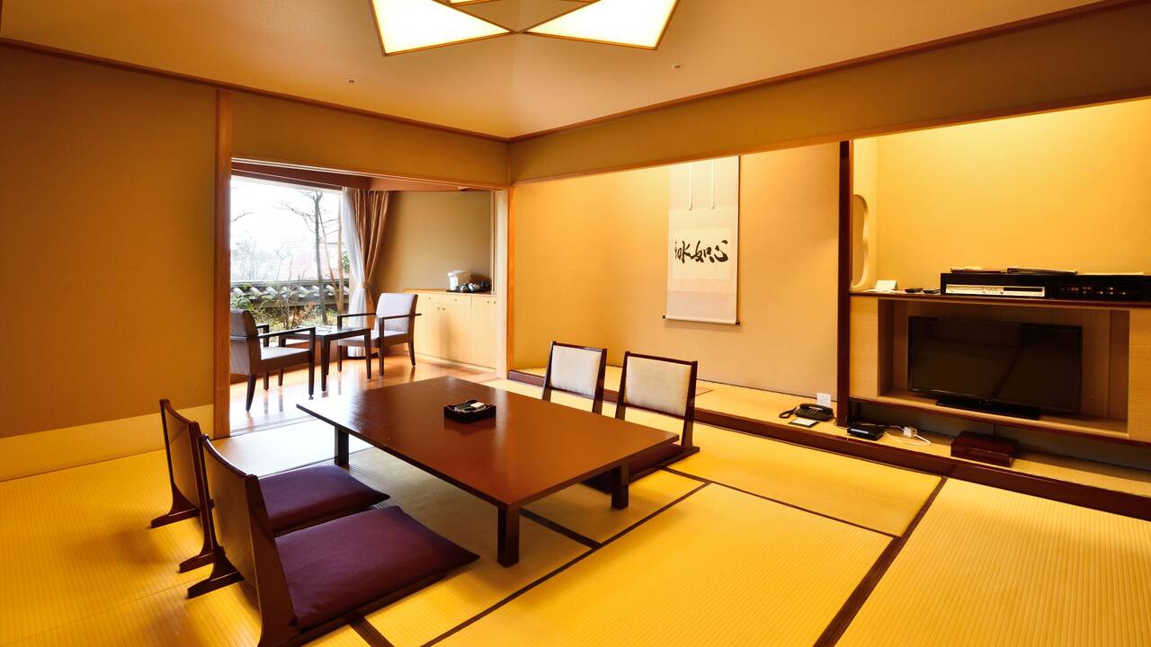 Japanese Room