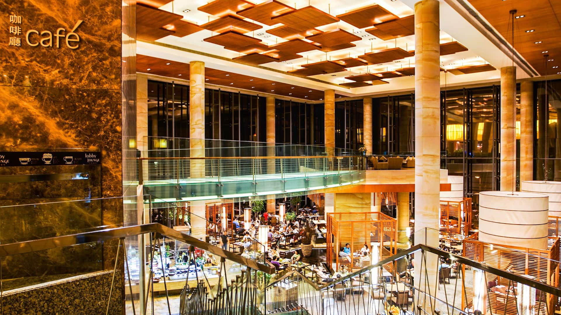 Hyatt Regency Dongguan Cafe