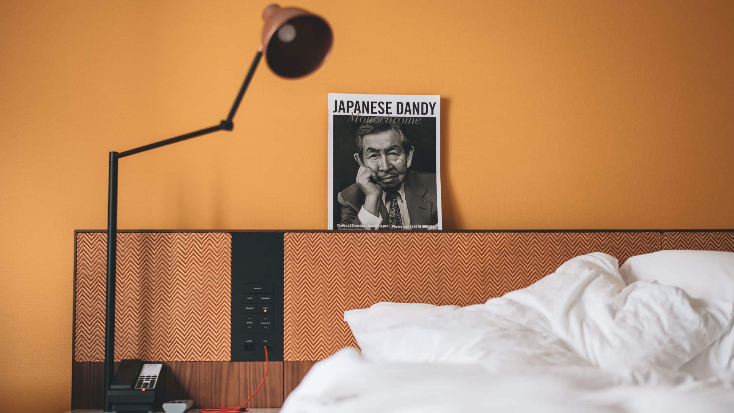 Hyatt Centric Ginza Tokyo Bedside Table Speaker Bed Sheet