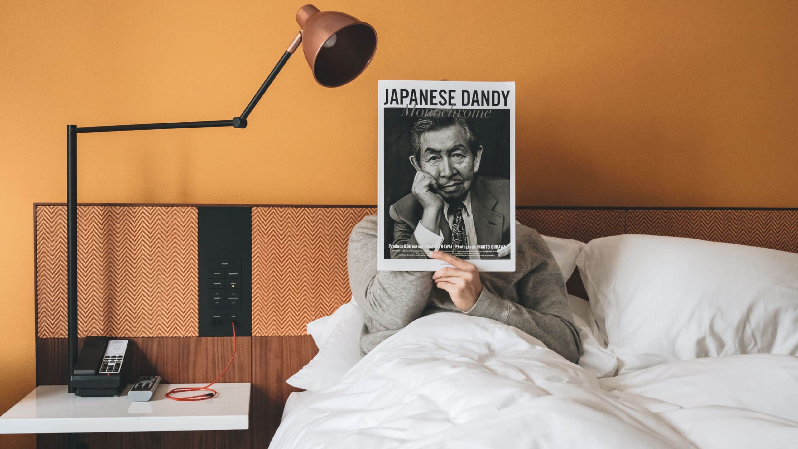 Hyatt Centric Ginza Tokyo Bedside Table Speaker Dandy