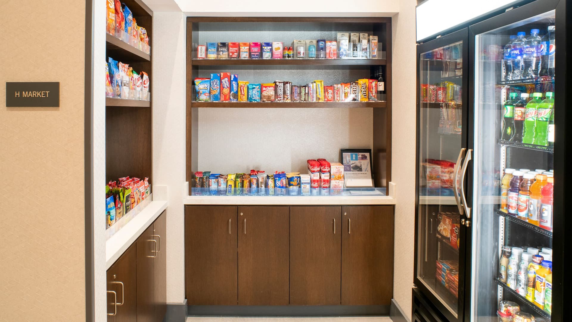 1 of 1 Hyatt House East Moline / Quad Cities Pantry