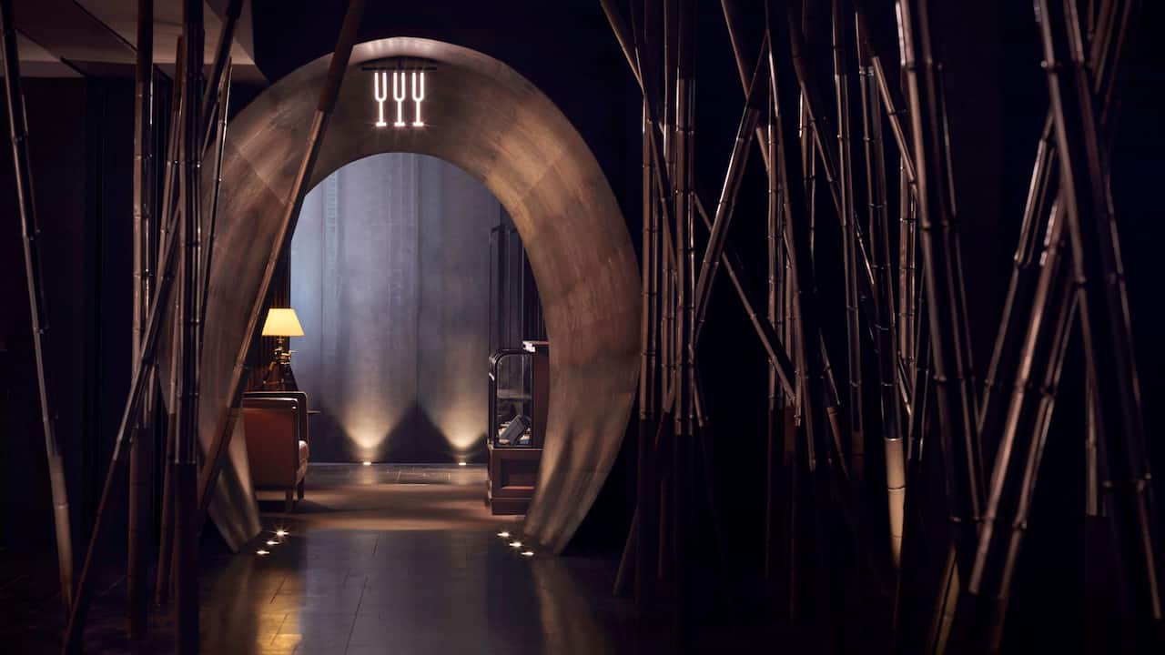 Music Bar Entrance