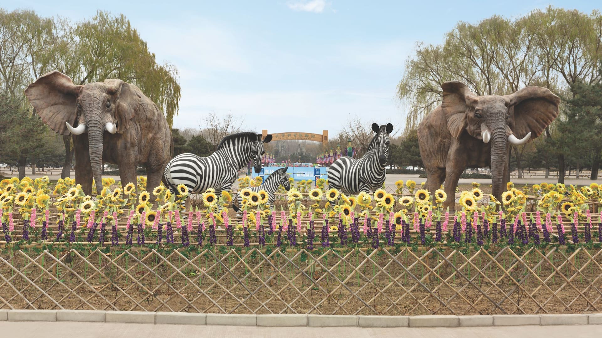 Hyatt Place Beijing Daxing Destination Beijing Wildlife Park