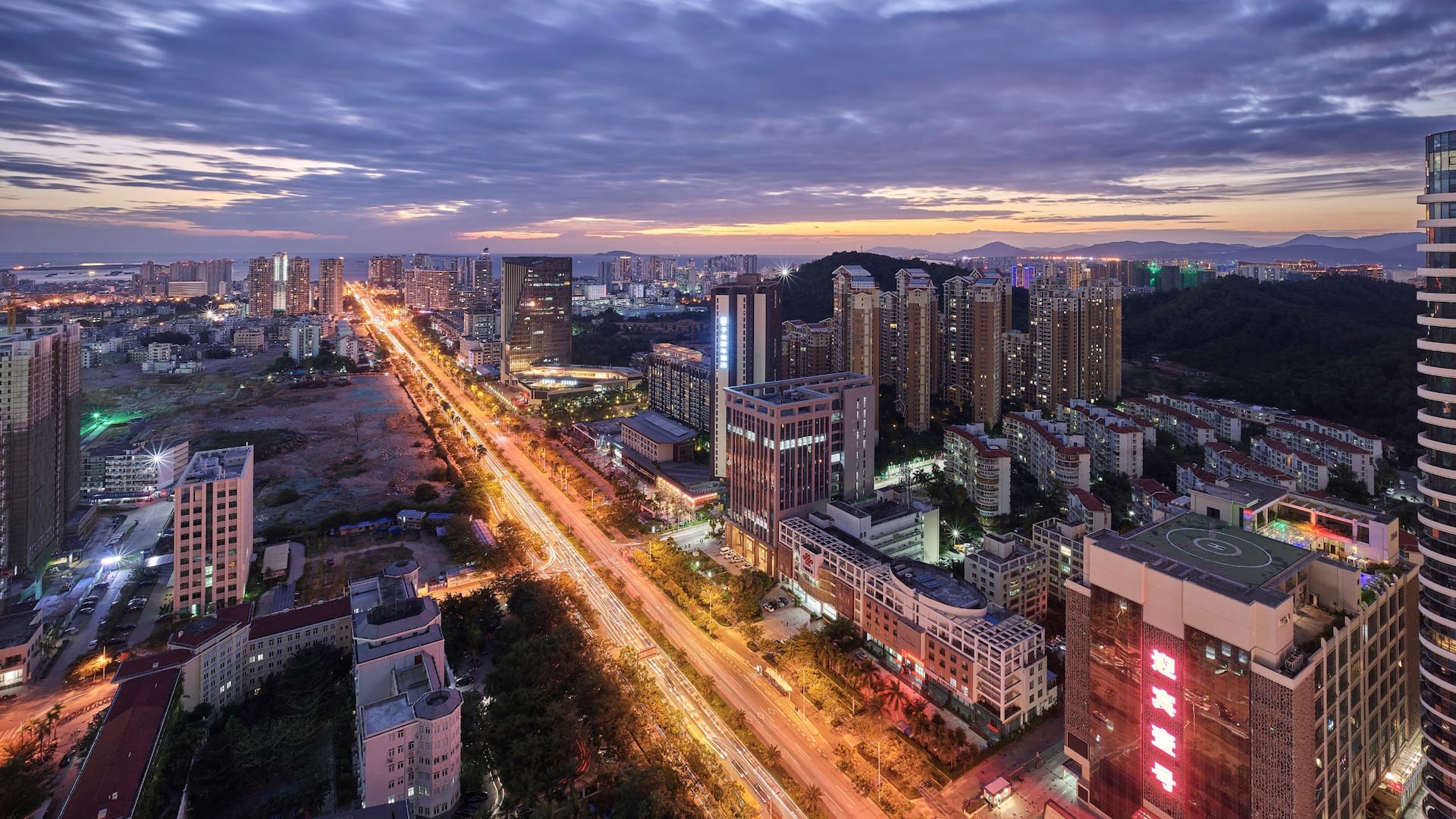 Hyatt Place Sanya City Center City