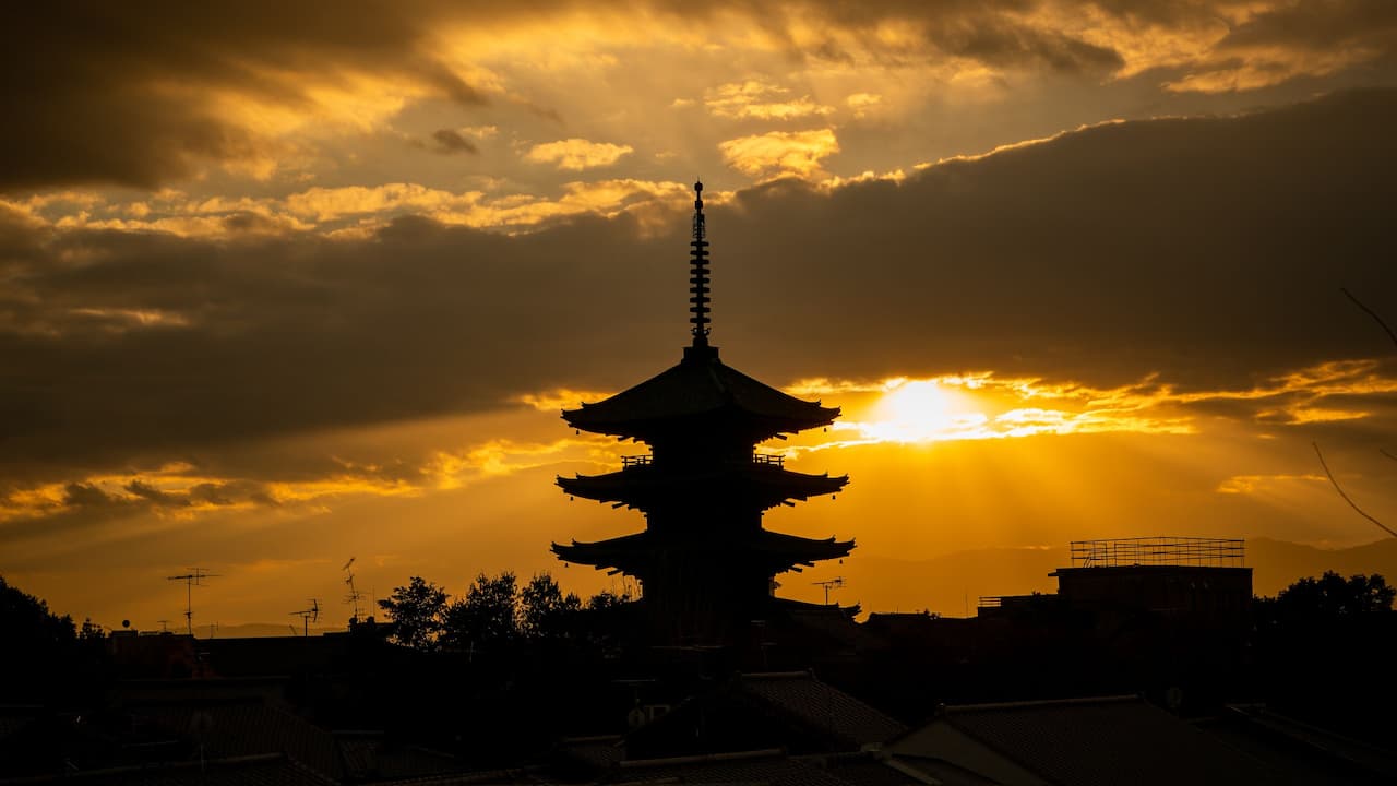 Kyoto Pagoda