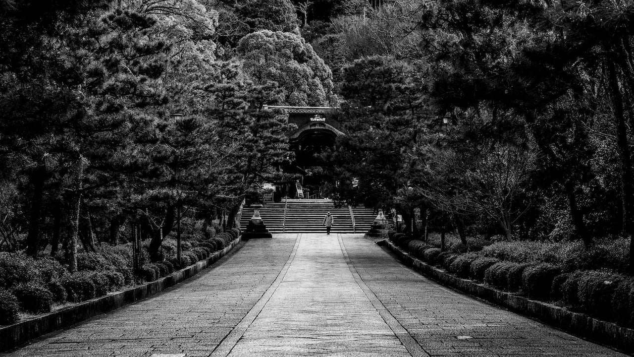 Park Hyatt Kyoto Neighbourhood