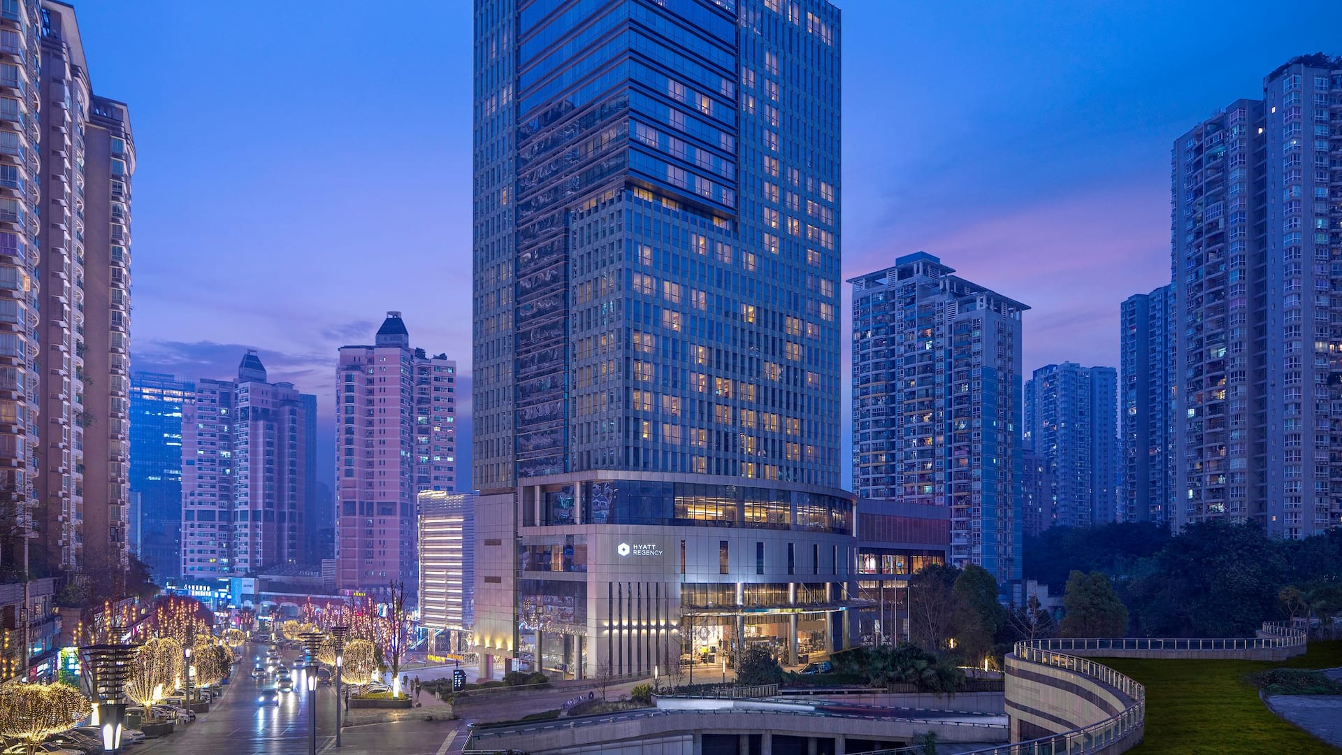 Hyatt Regency Chongqing Hotel Exterior