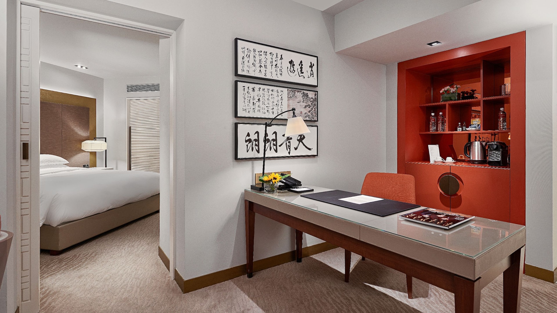 Grand Hyatt Taipei Grand Suite Office