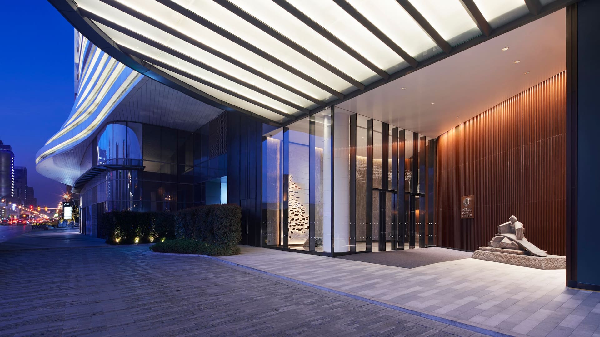 Hyatt Regency Xuzhou Hotel Entrance