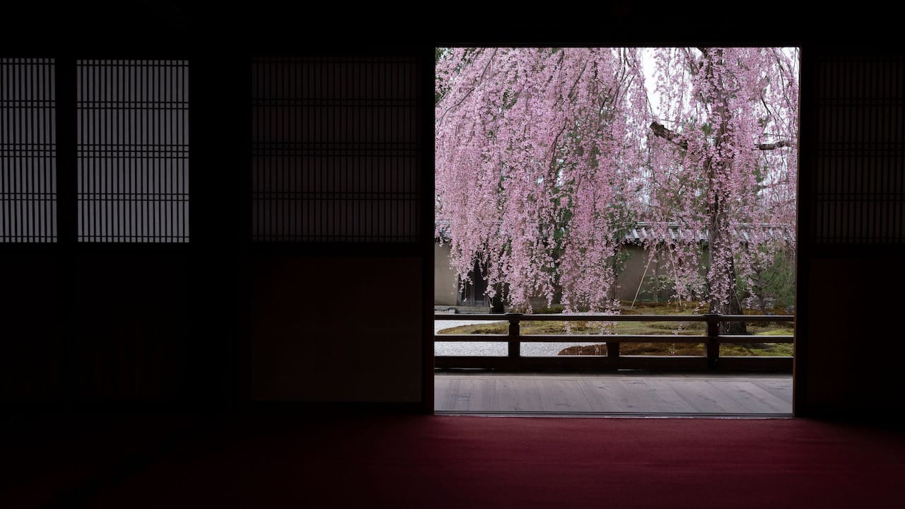 Park Hyatt Kyoto Weddings