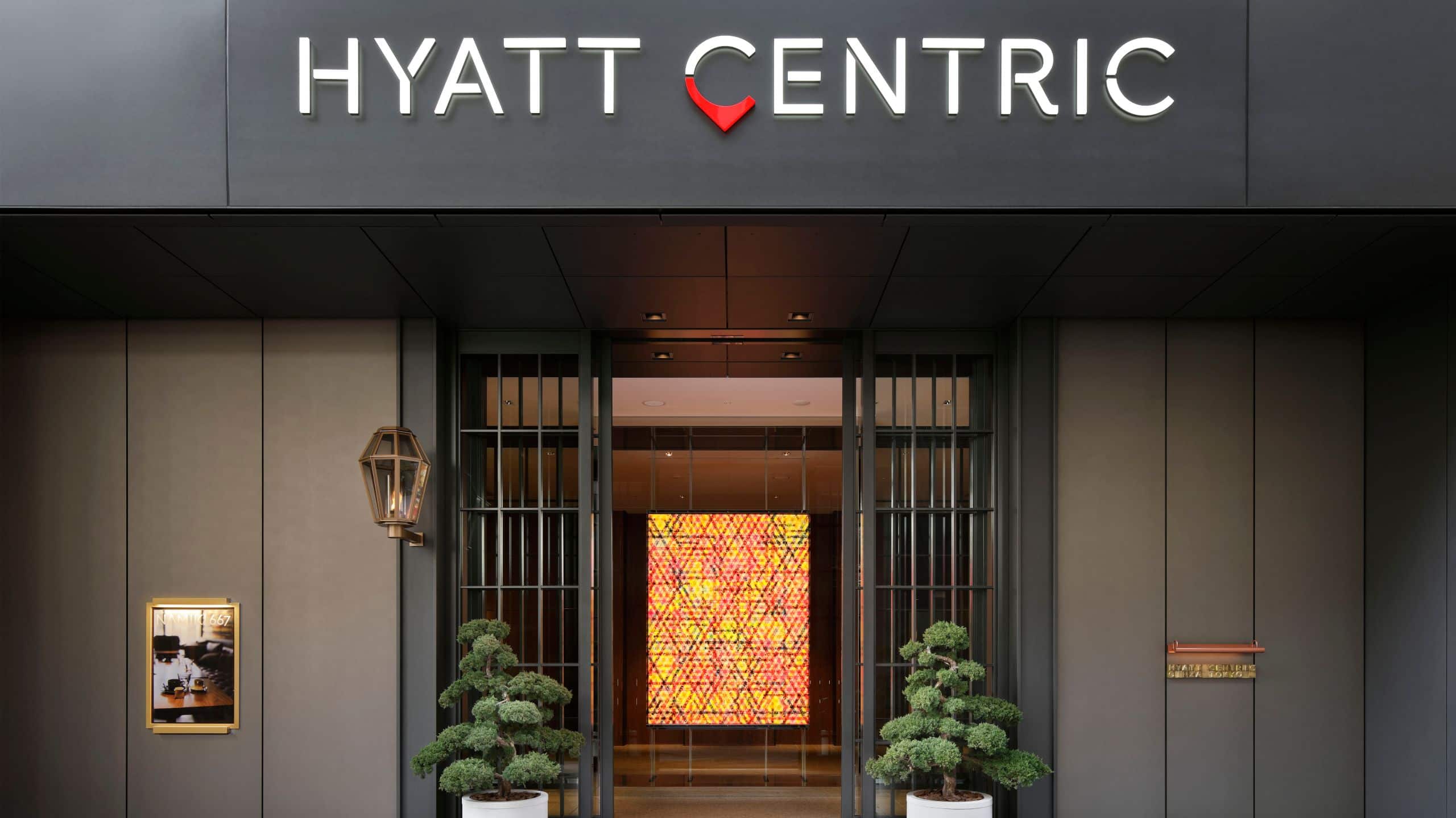 Hyatt Centric Ginza Tokyo Hotel Entrance
