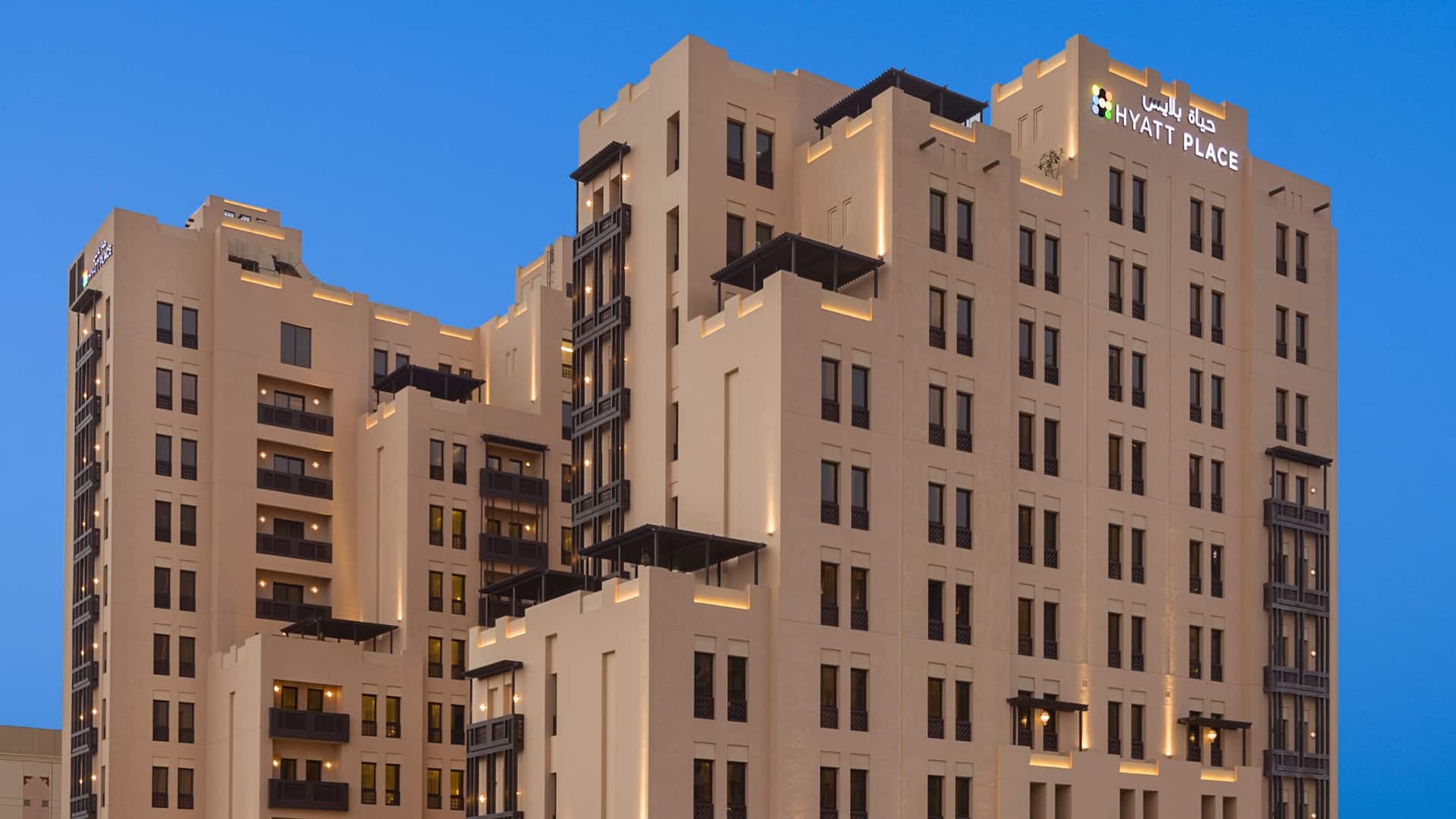 Hyatt Place Dubai Wasl District Wasl District Facade