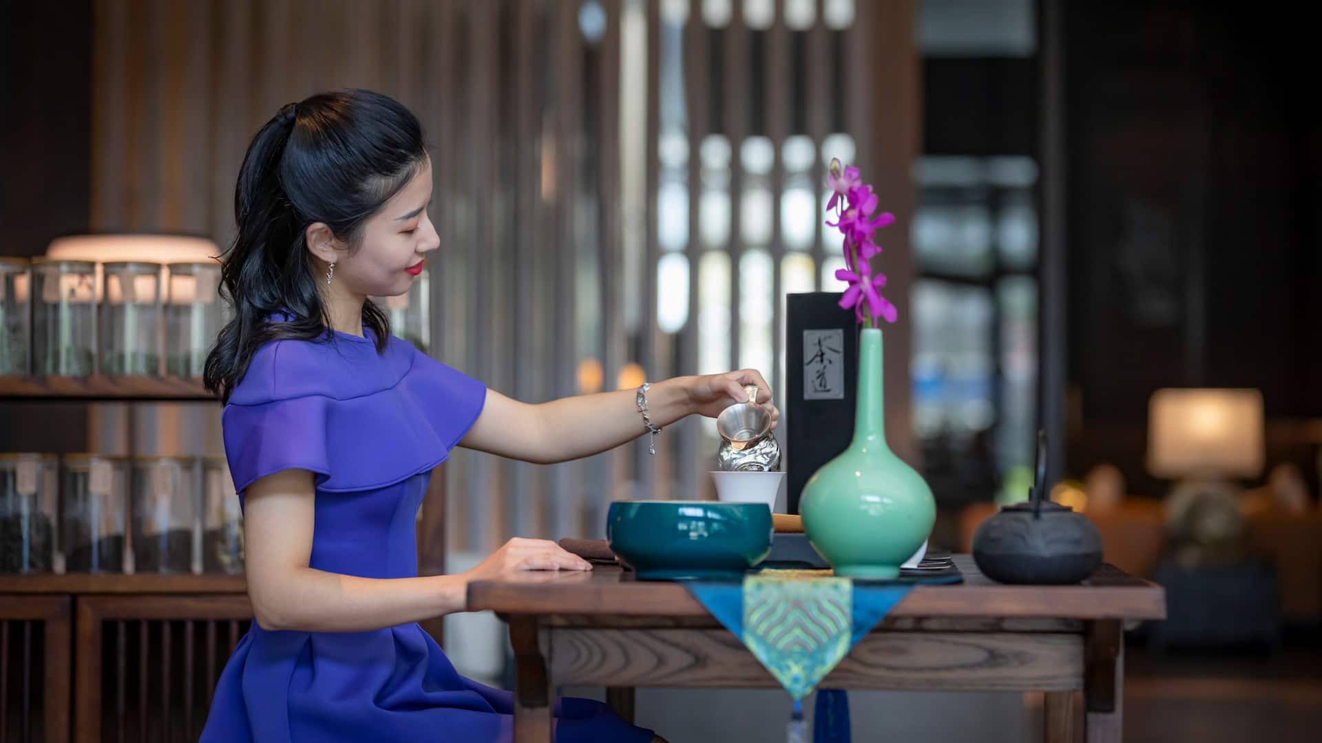 Hyatt Regency Wuhan Optics Valley Lobby Tea