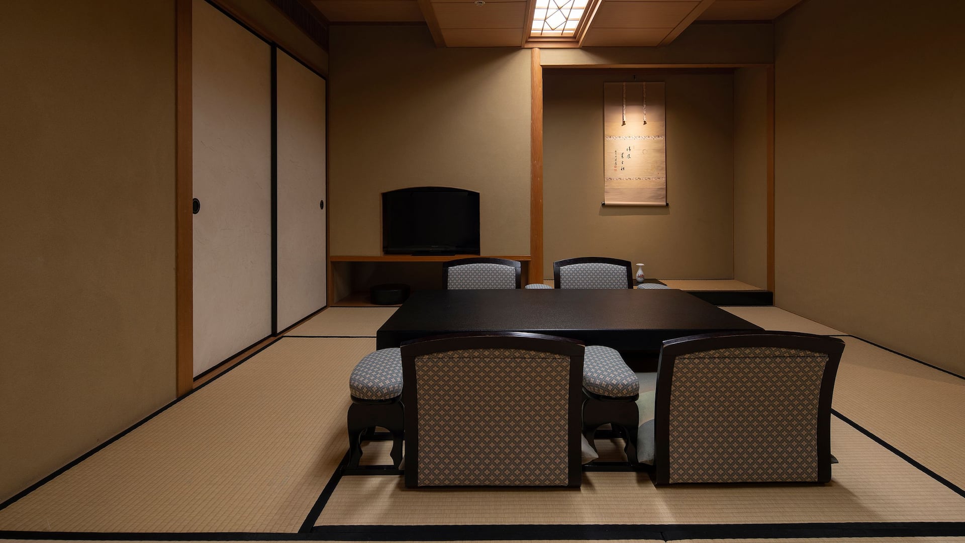 2 de 4 Grand Hyatt Fukuoka Small Traditional Suite Living Room
