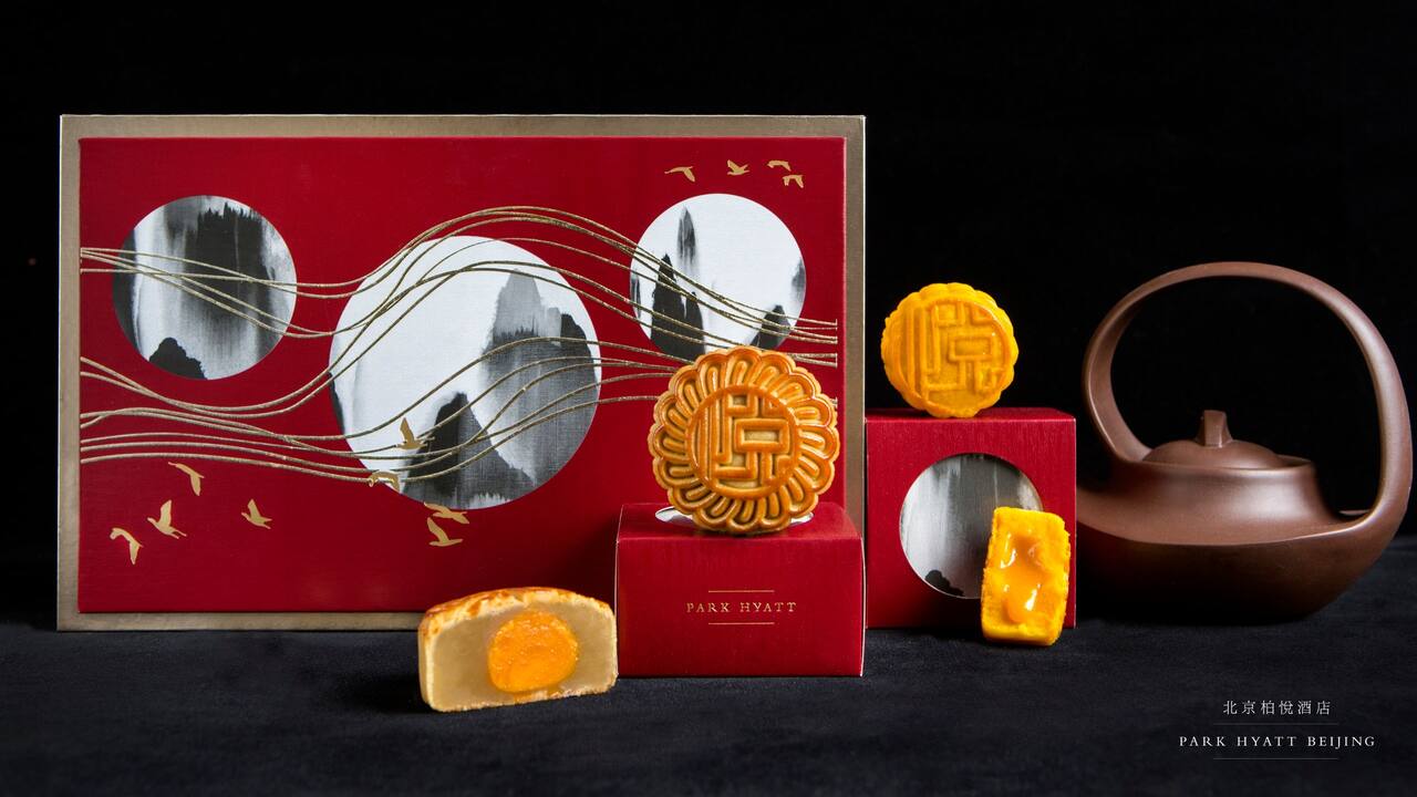Mooncake