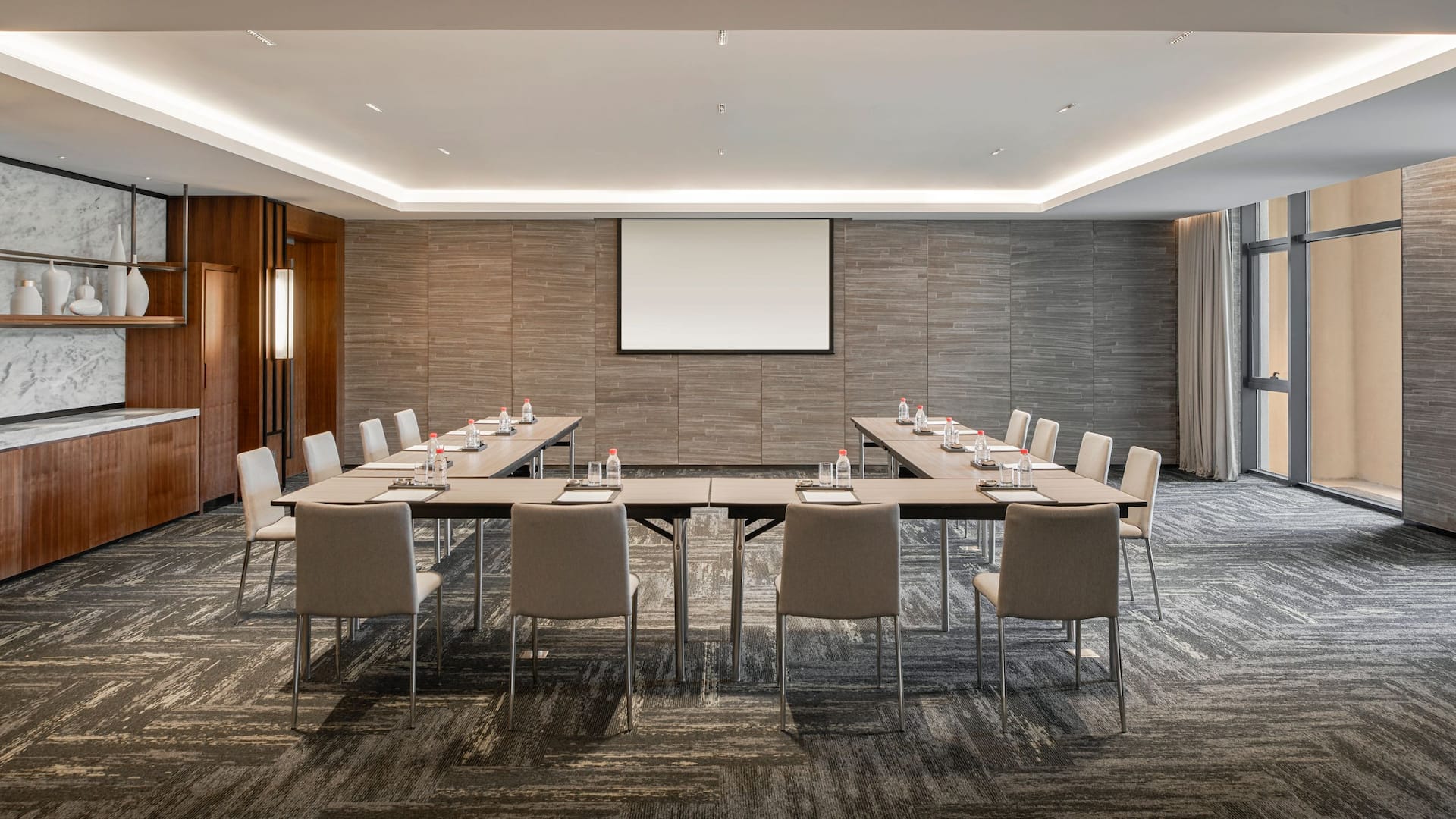Hyatt Regency Beijing Shiyuan Events U shape