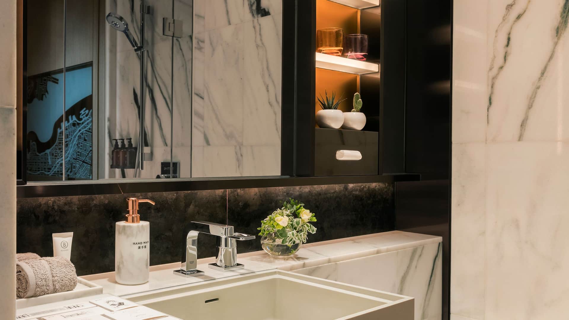 3 of 4 Hyatt Centric Victoria Harbour Hong Kong Premium Harbour View Bathroom