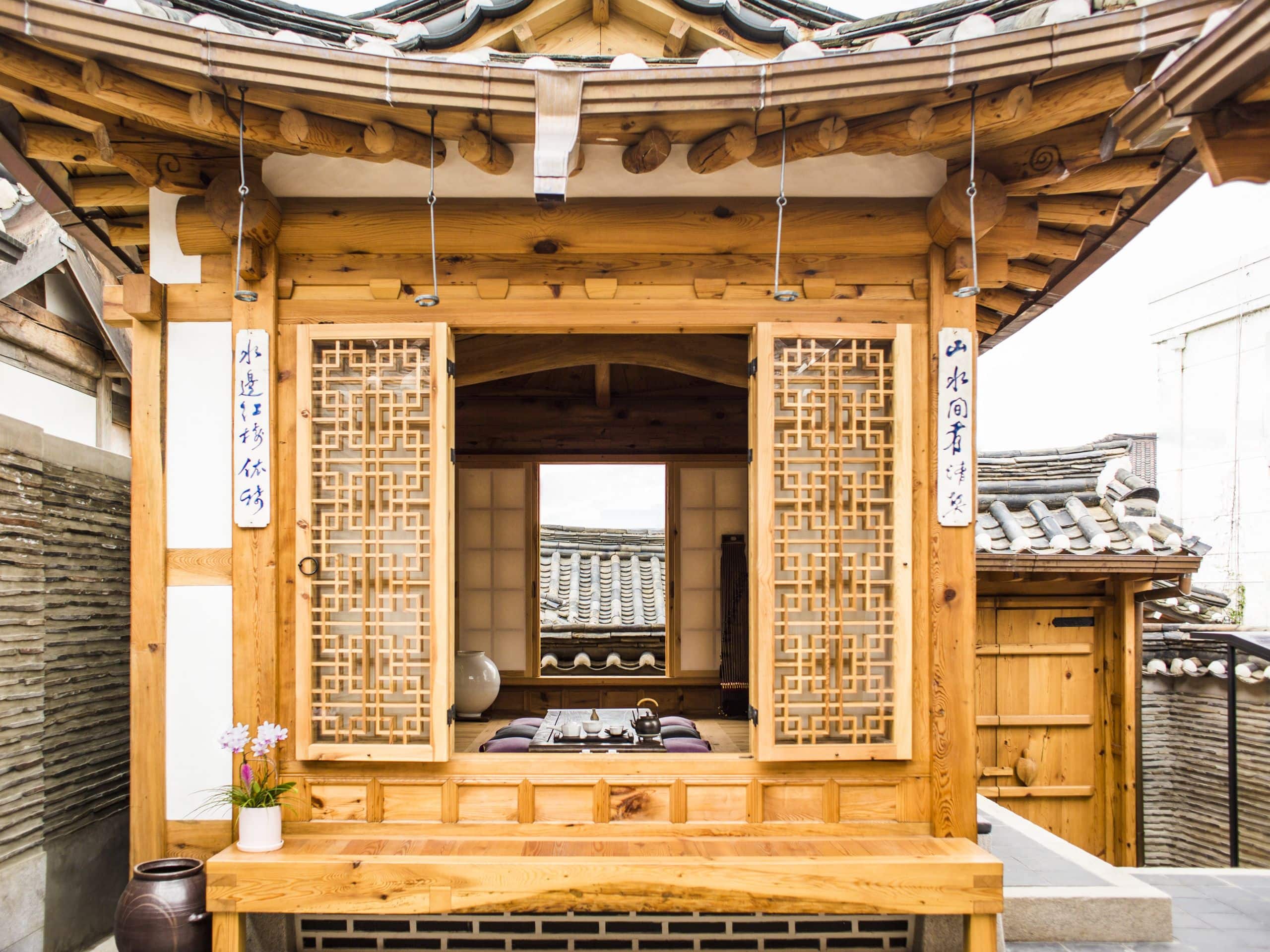 Andaz Seoul Gangnam Rakkojae Tea House